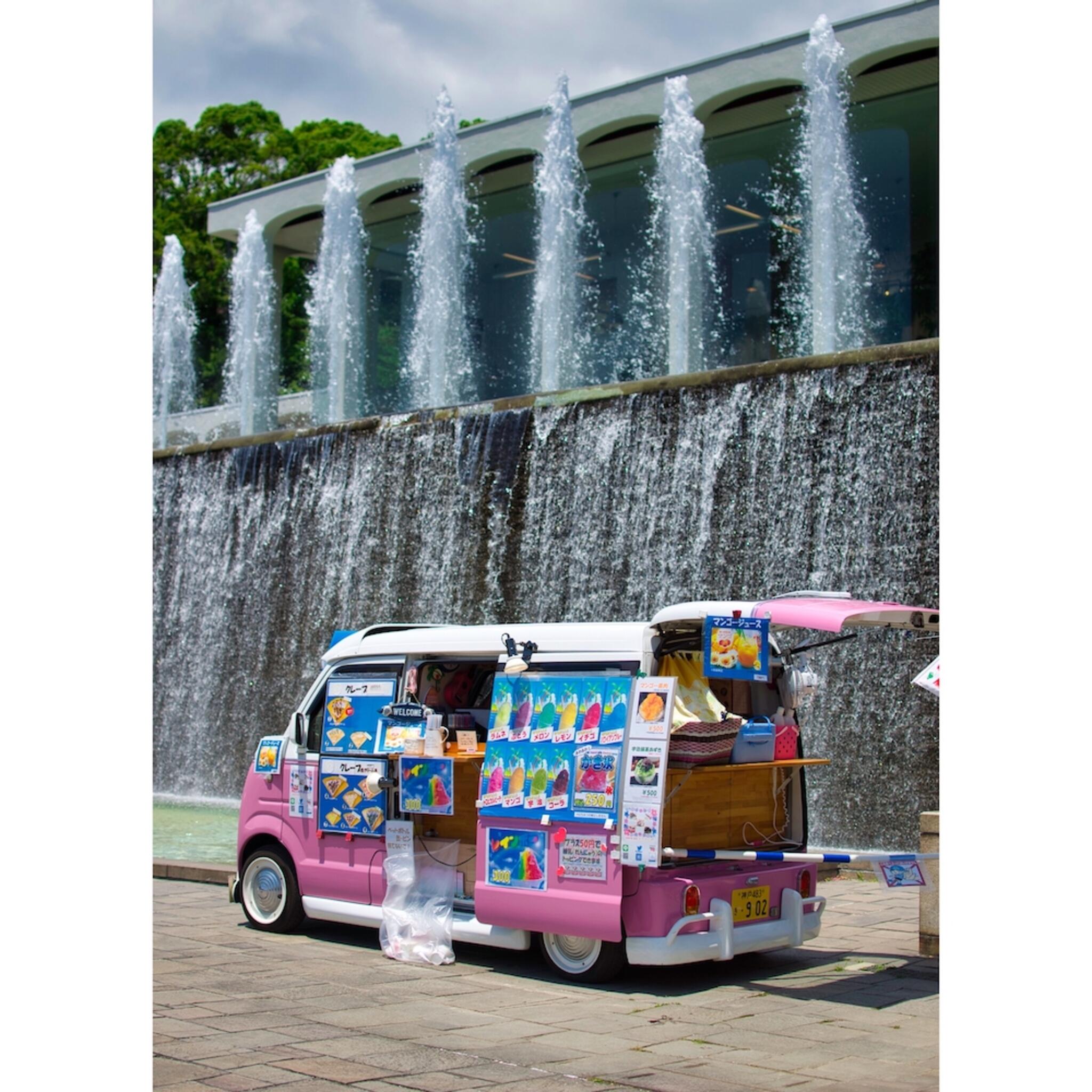 神戸市立須磨離宮公園の代表写真6