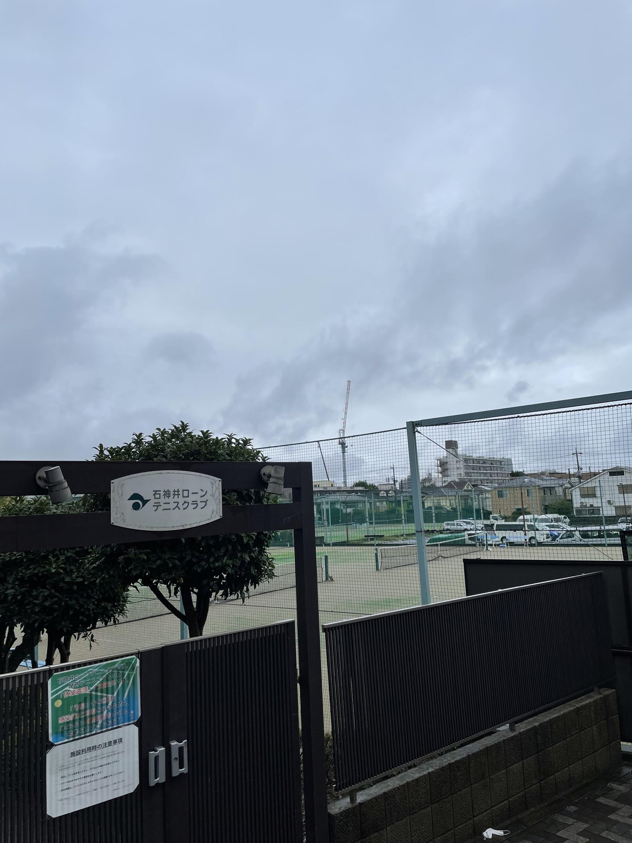 有限会社石神井ローンテニスクラブの代表写真4