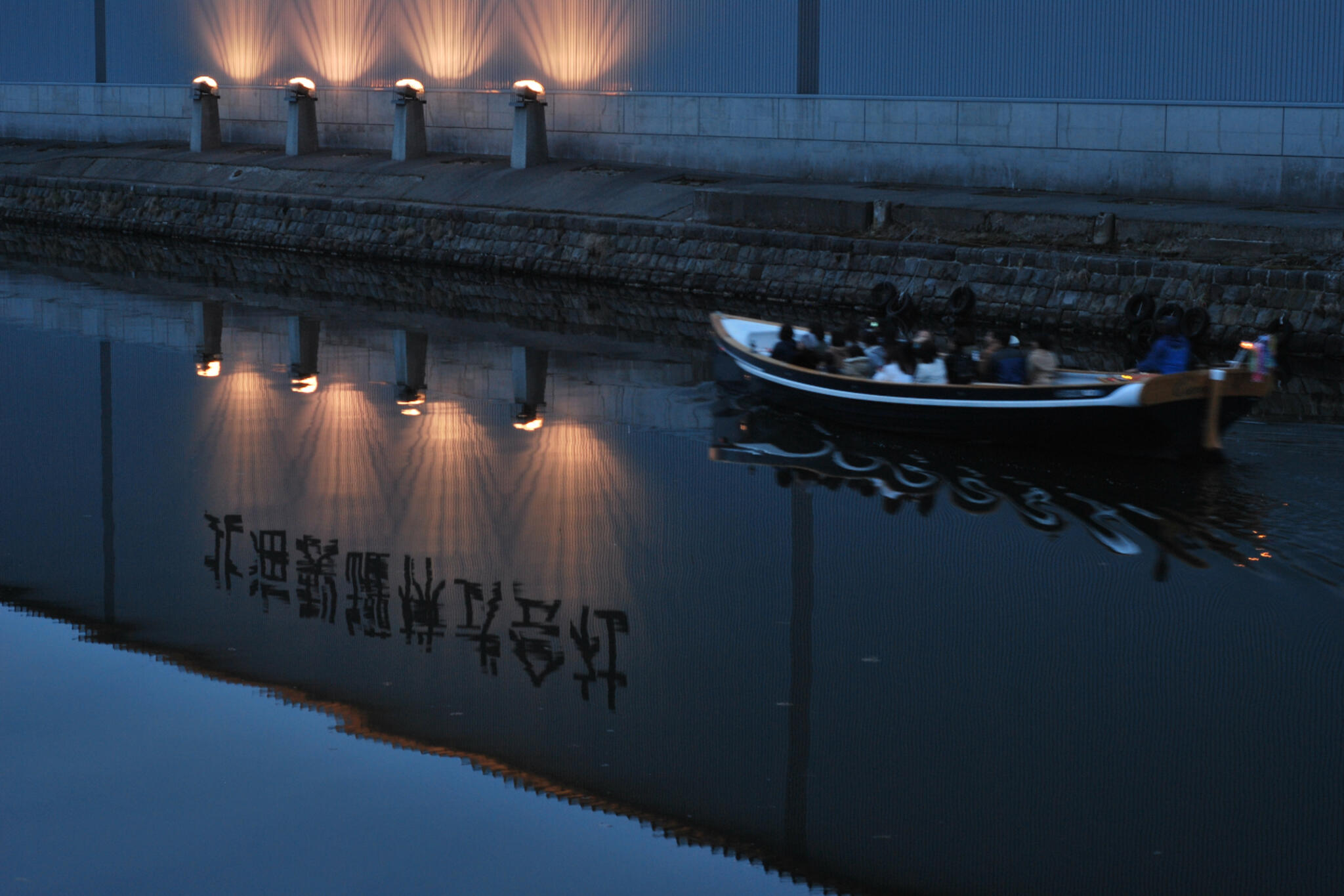 小樽運河クルーズの代表写真7
