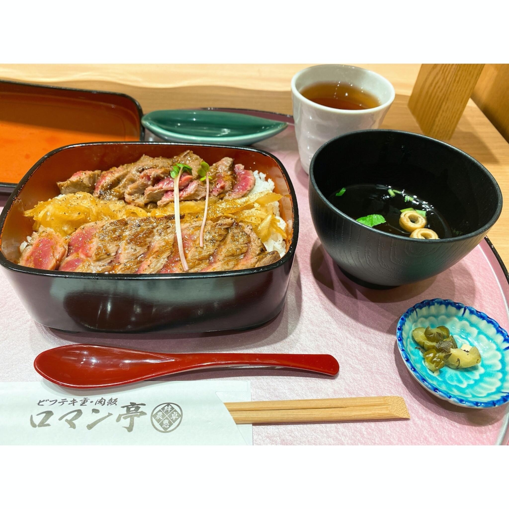 ビフテキ重・肉飯 ロマン亭 ルクア大阪店の代表写真1