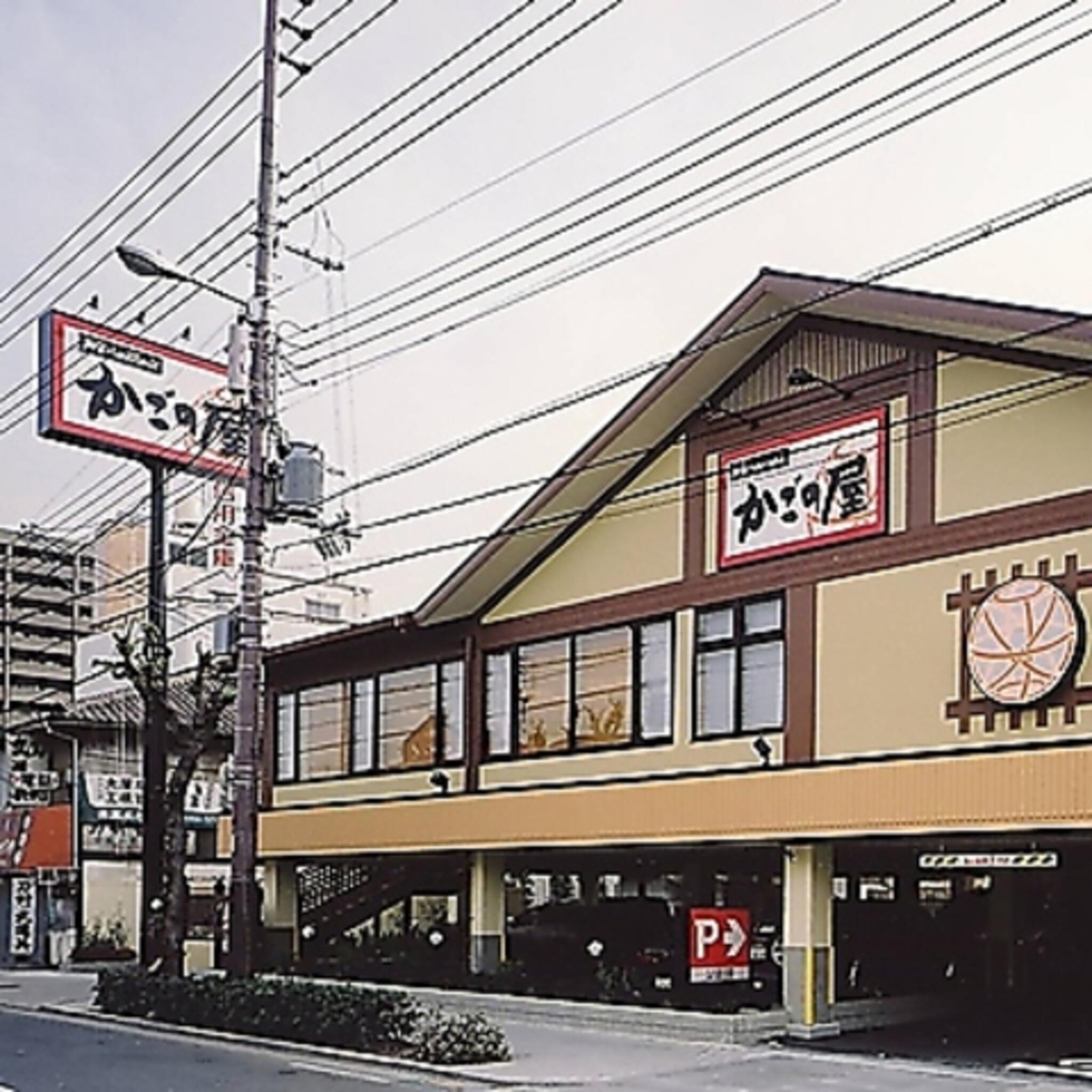 かごの屋 阿倍野王子町店の代表写真10