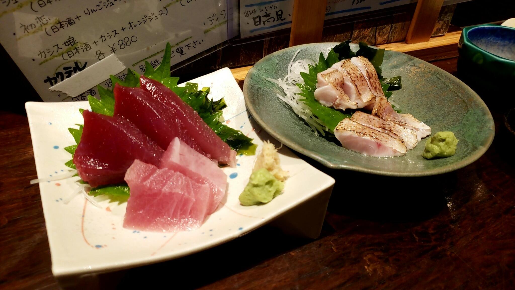 酒菜処 sushihideの代表写真7