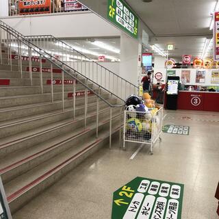 ビッグバン 札幌白石店の写真2