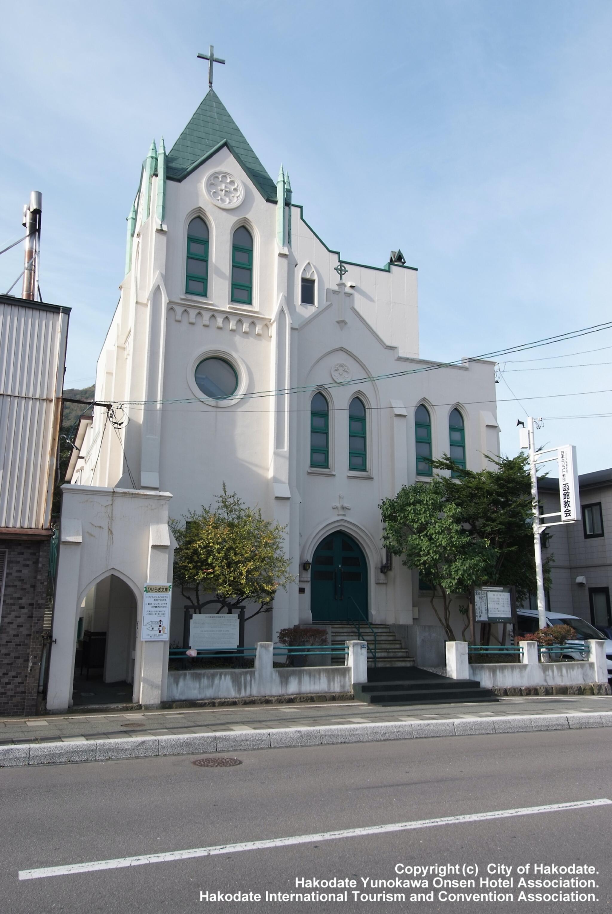 日本キリスト教団函館教会 - 函館市元町/教会 | Yahoo!マップ