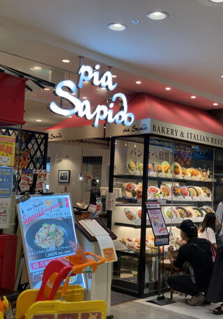 pia Sapido イオンモール秋田店のクチコミ写真1