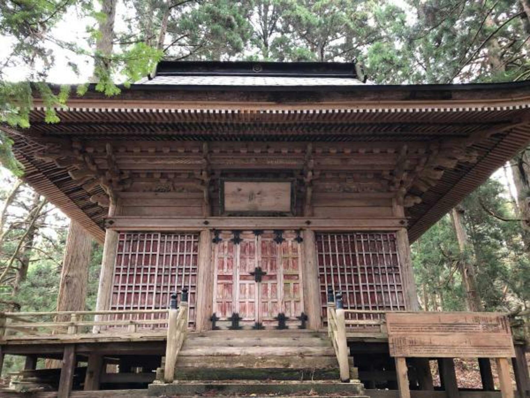 金峰神社(蓮池観音) - 仙北市田沢湖梅沢/神社 | Yahoo!マップ