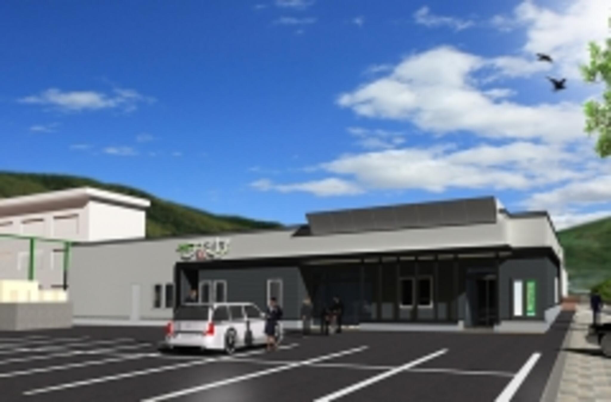 やわらぎファミリア新光 / ㈱あいプラン