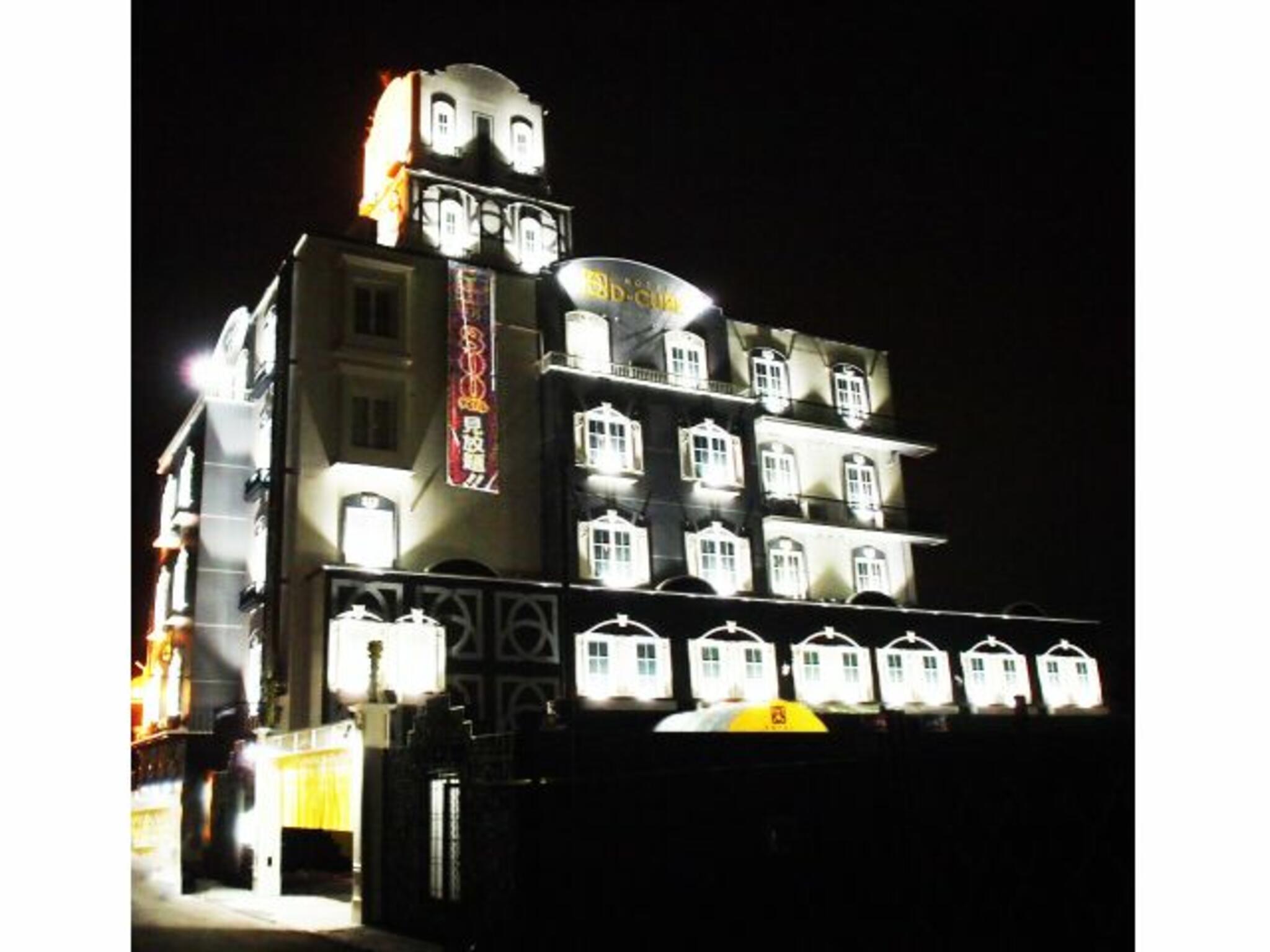 ホテル D-CUBE明石店の代表写真3