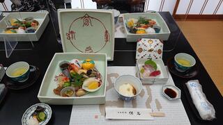 日本料理 保名のクチコミ写真4