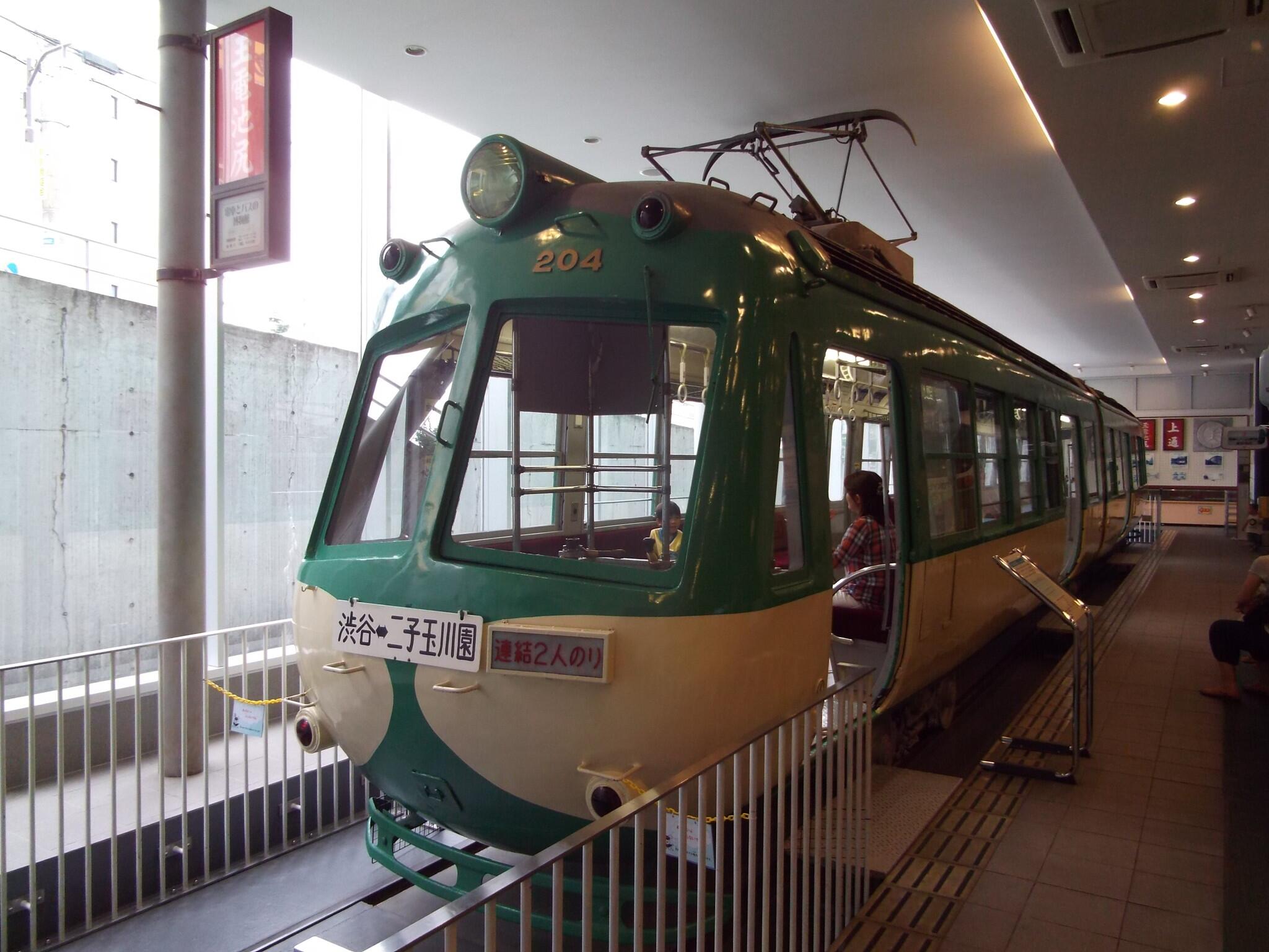 電車とバスの博物館の代表写真6