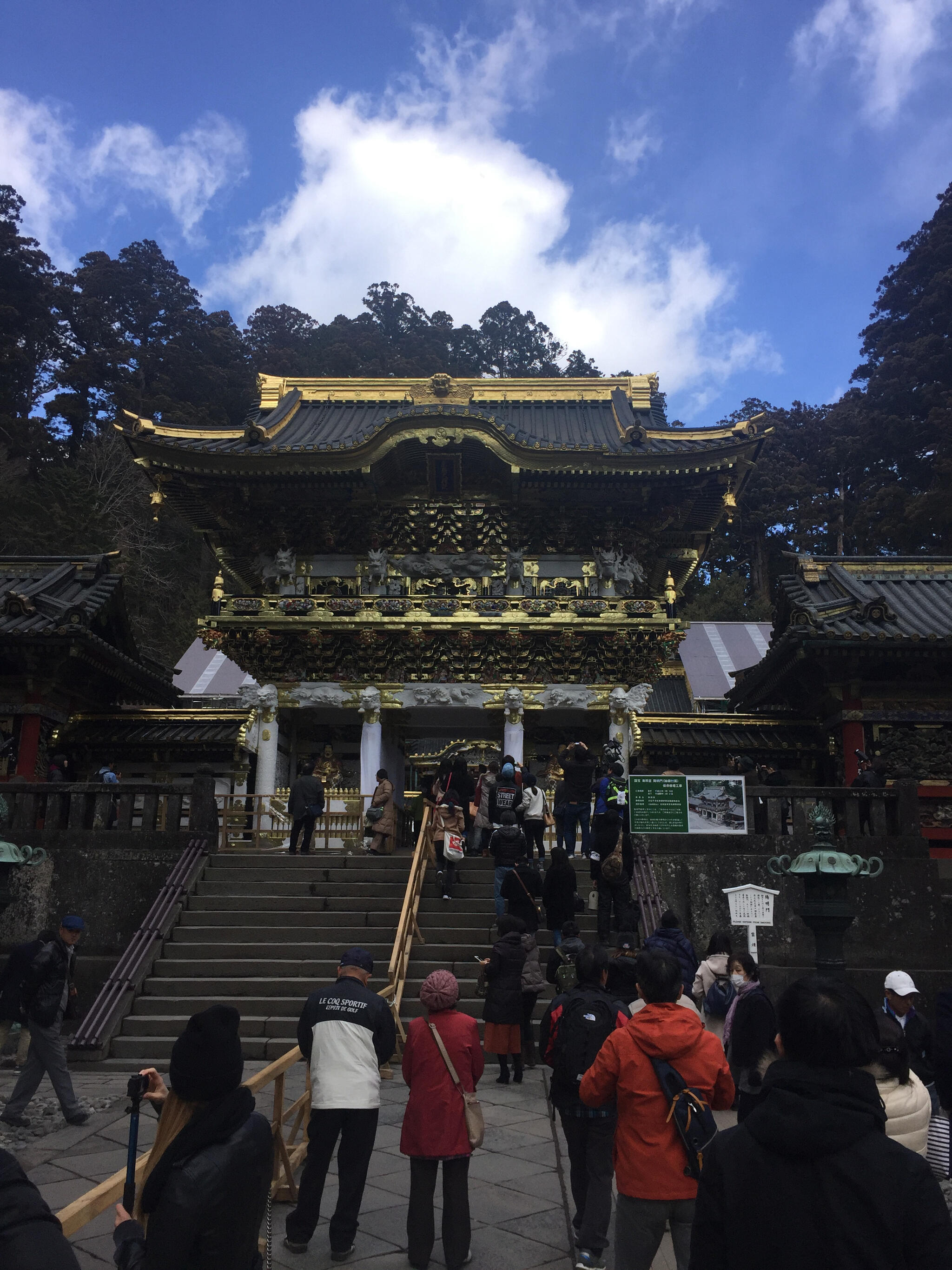 日光(東照宮・輪王寺・二荒山神社)の代表写真6