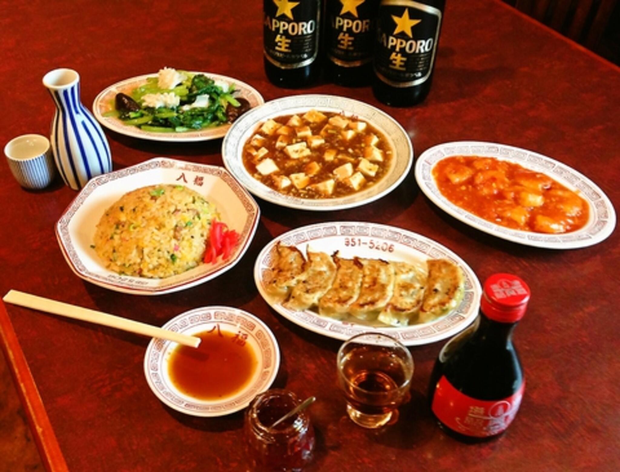 中華料理 八福の代表写真3