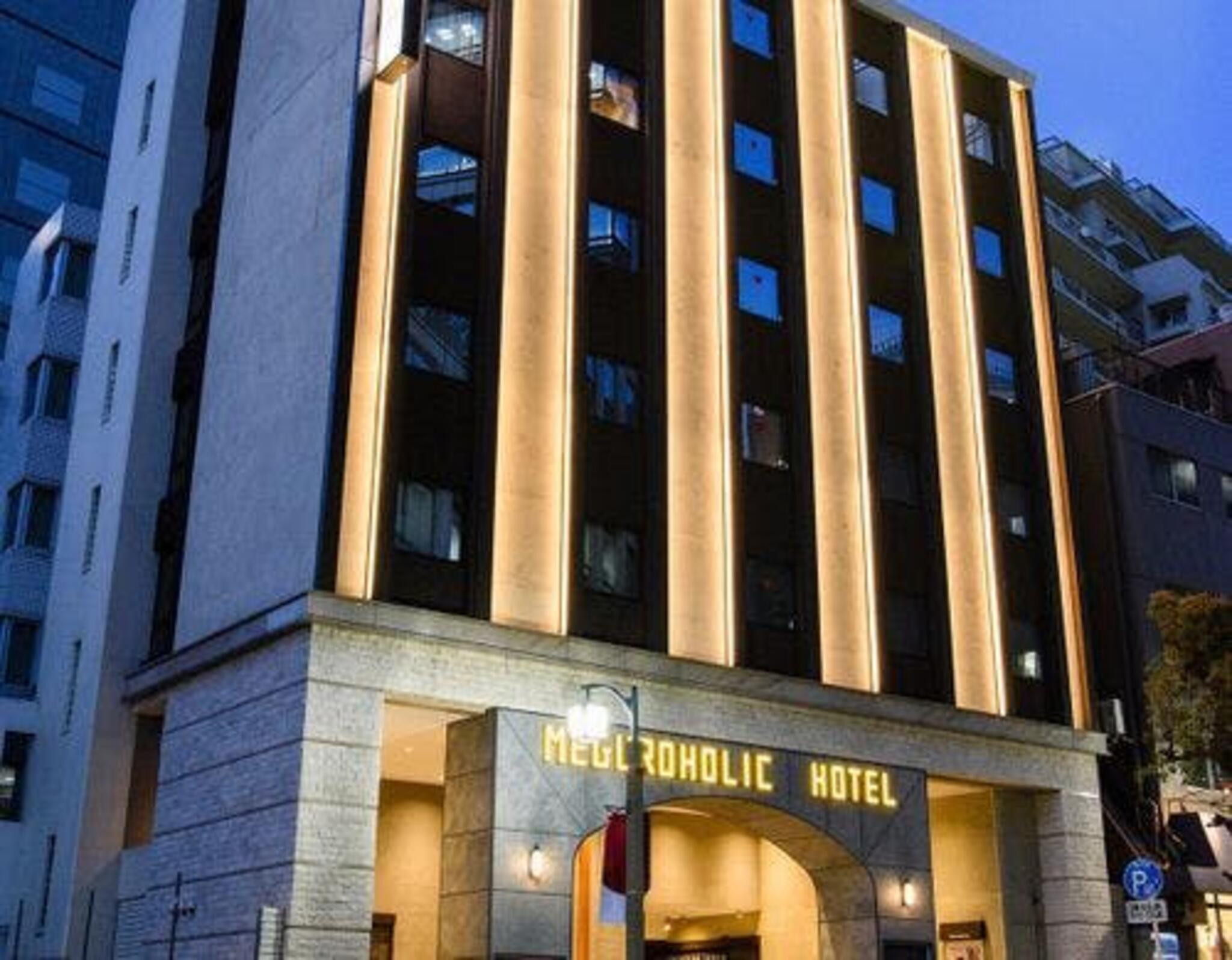 目黒ホリックホテル（旧ホテルレオン目黒）の代表写真7