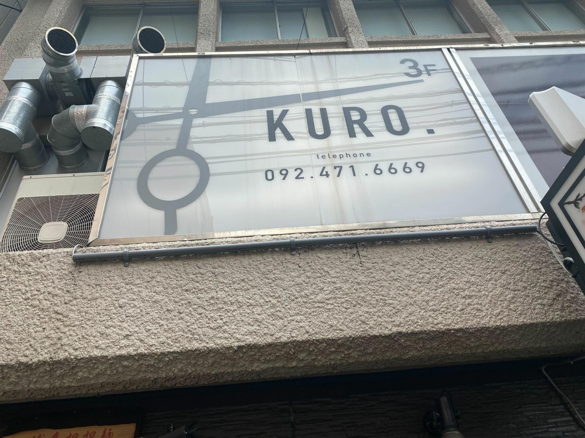 KURO.の代表写真1