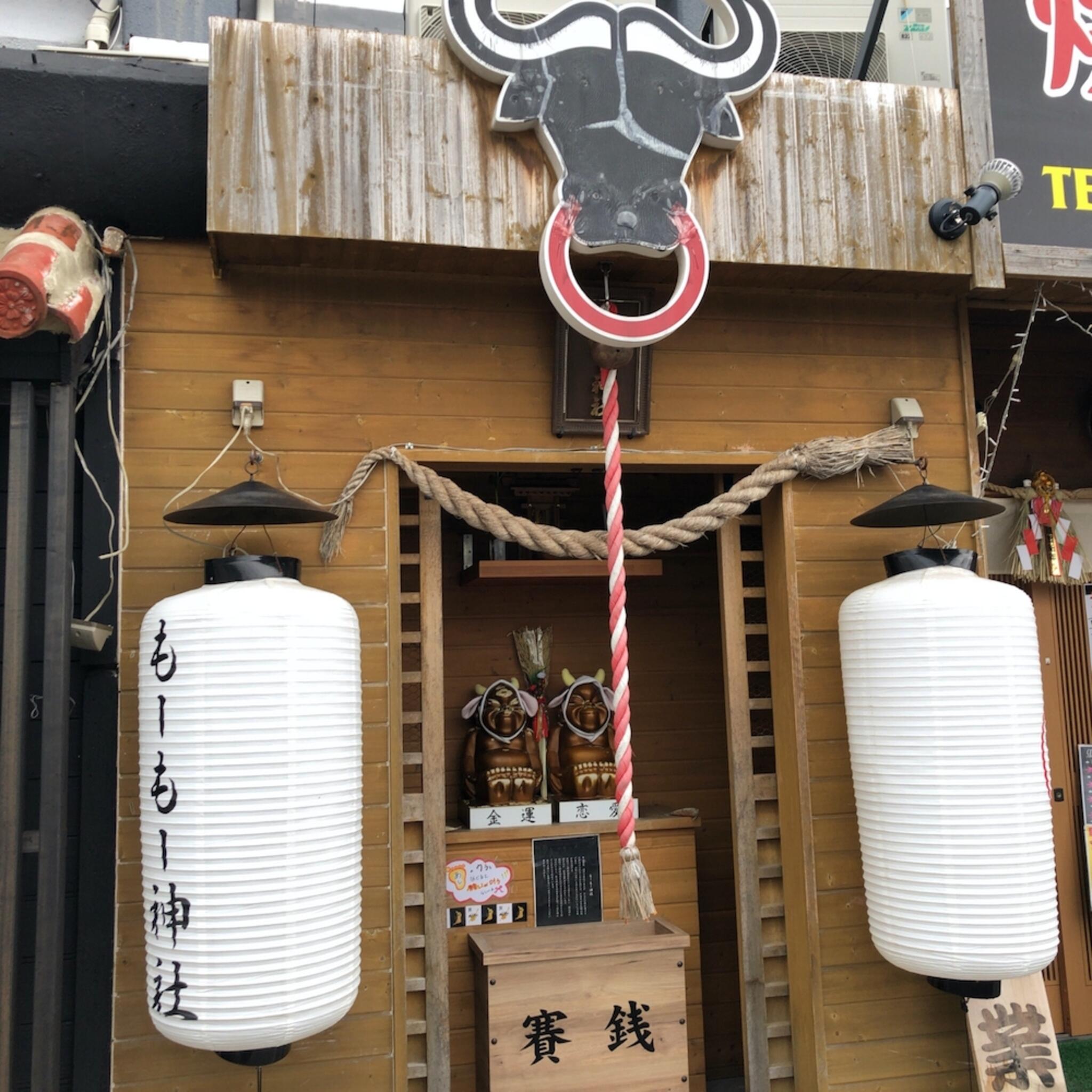 焼肉ちょうしゅう 石垣島本店の代表写真7