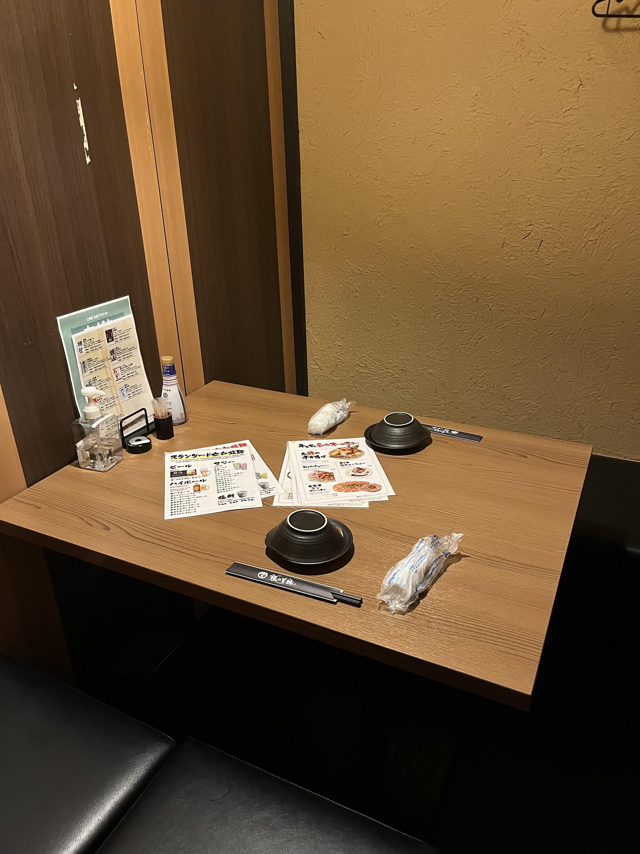 【全席個室】個室居酒屋 鶏の吉助 川越店の代表写真7