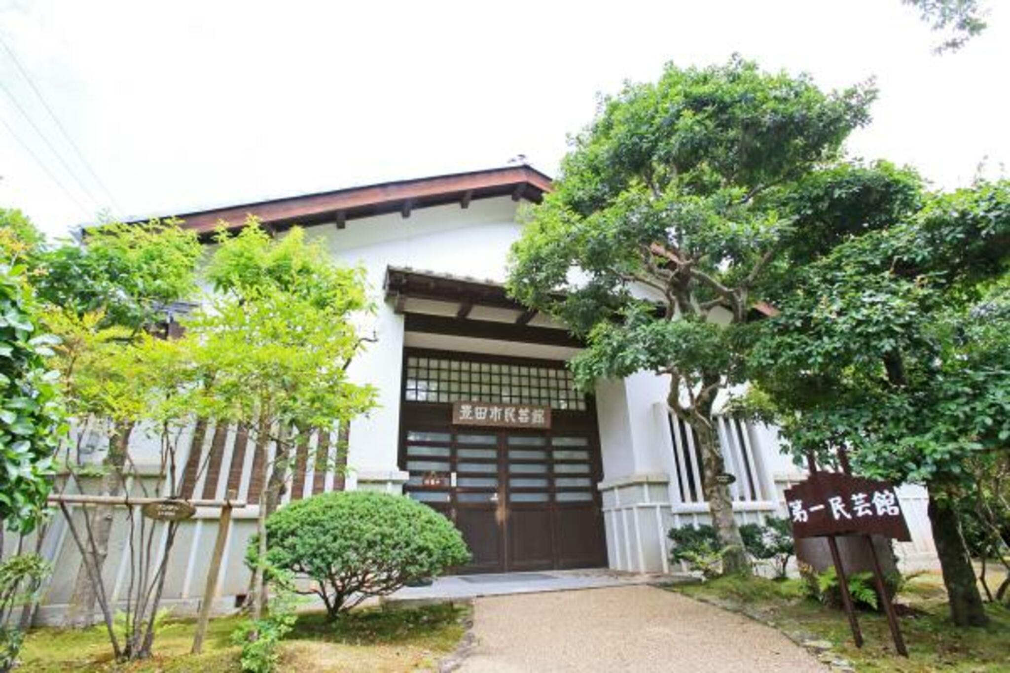 豊田市民芸館陶芸資料館の代表写真7