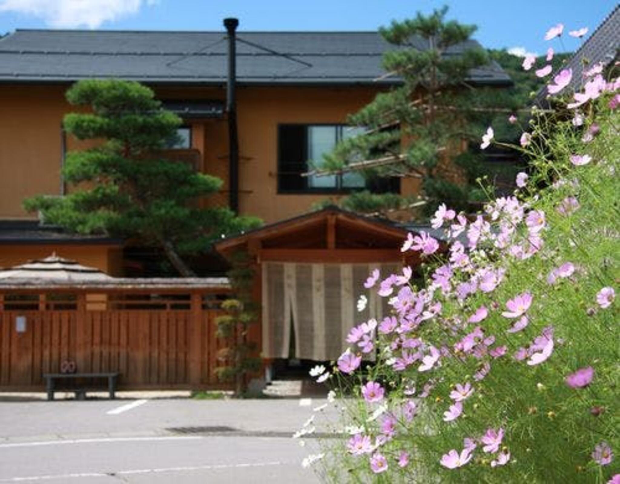 奥嬬恋温泉 ふる里の宿 干川旅館 花いちの代表写真3
