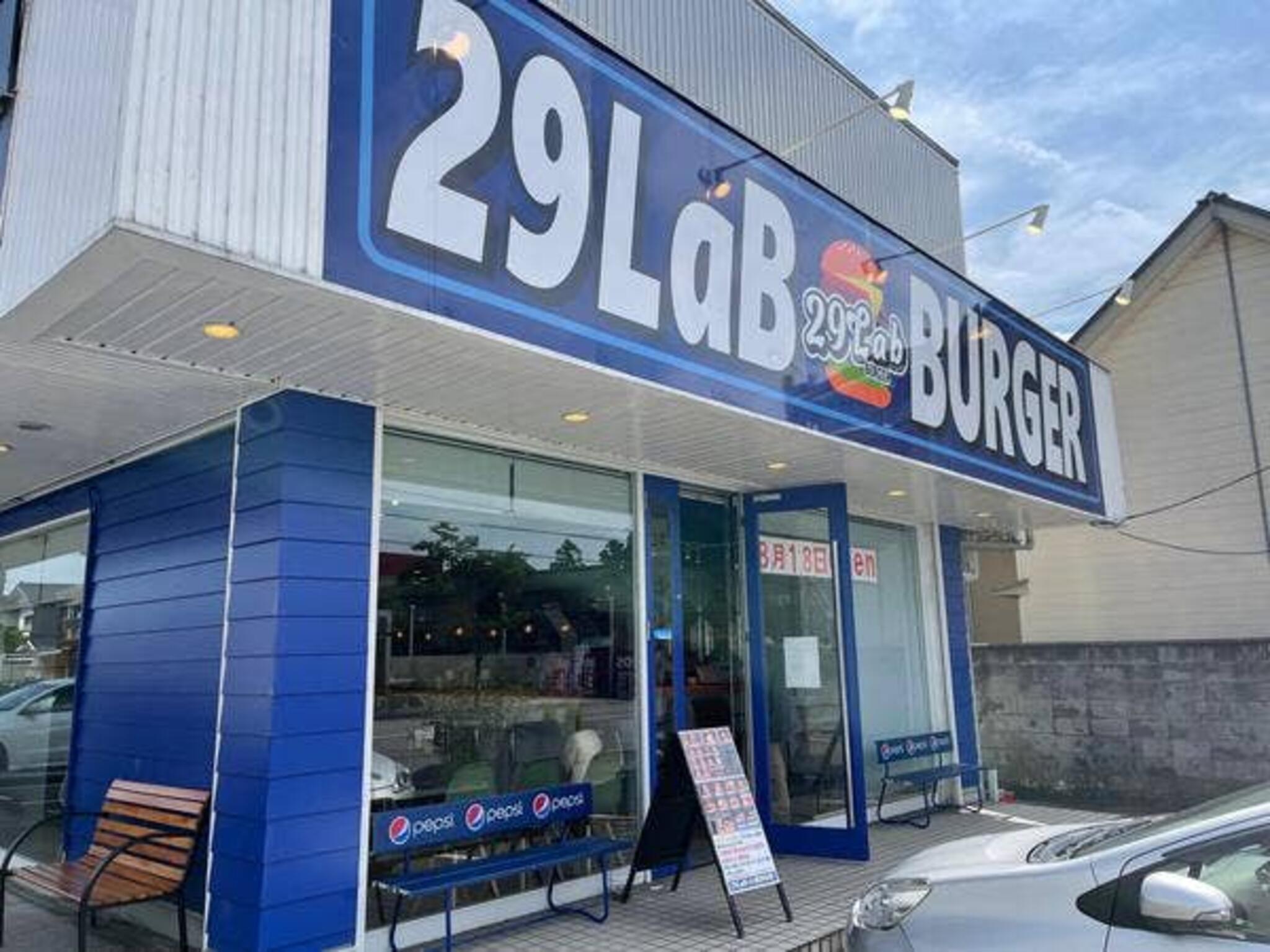 29LaB BURGER 高岡野村店の代表写真5