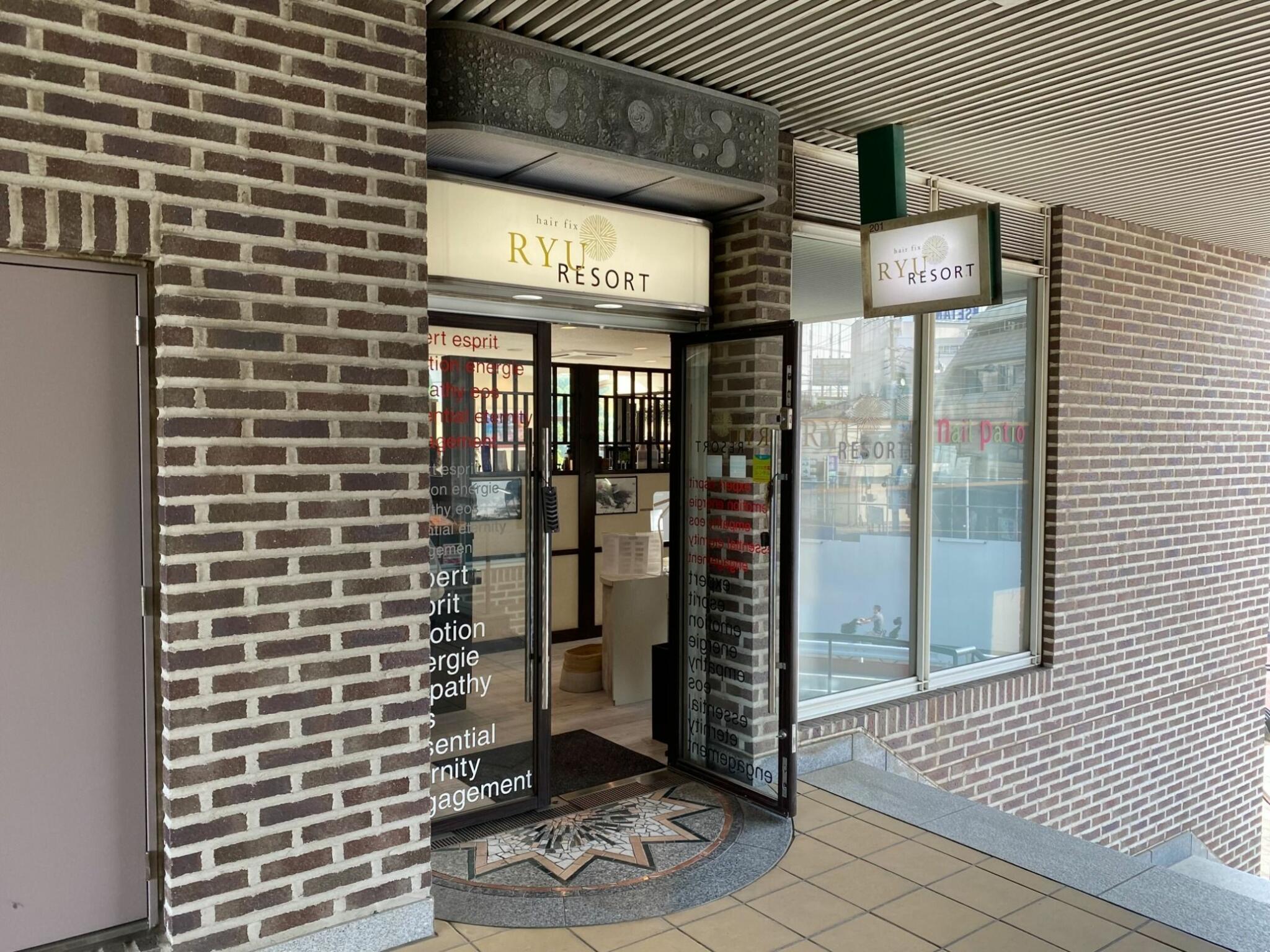 hair fix RYU Resort 浦和の代表写真6