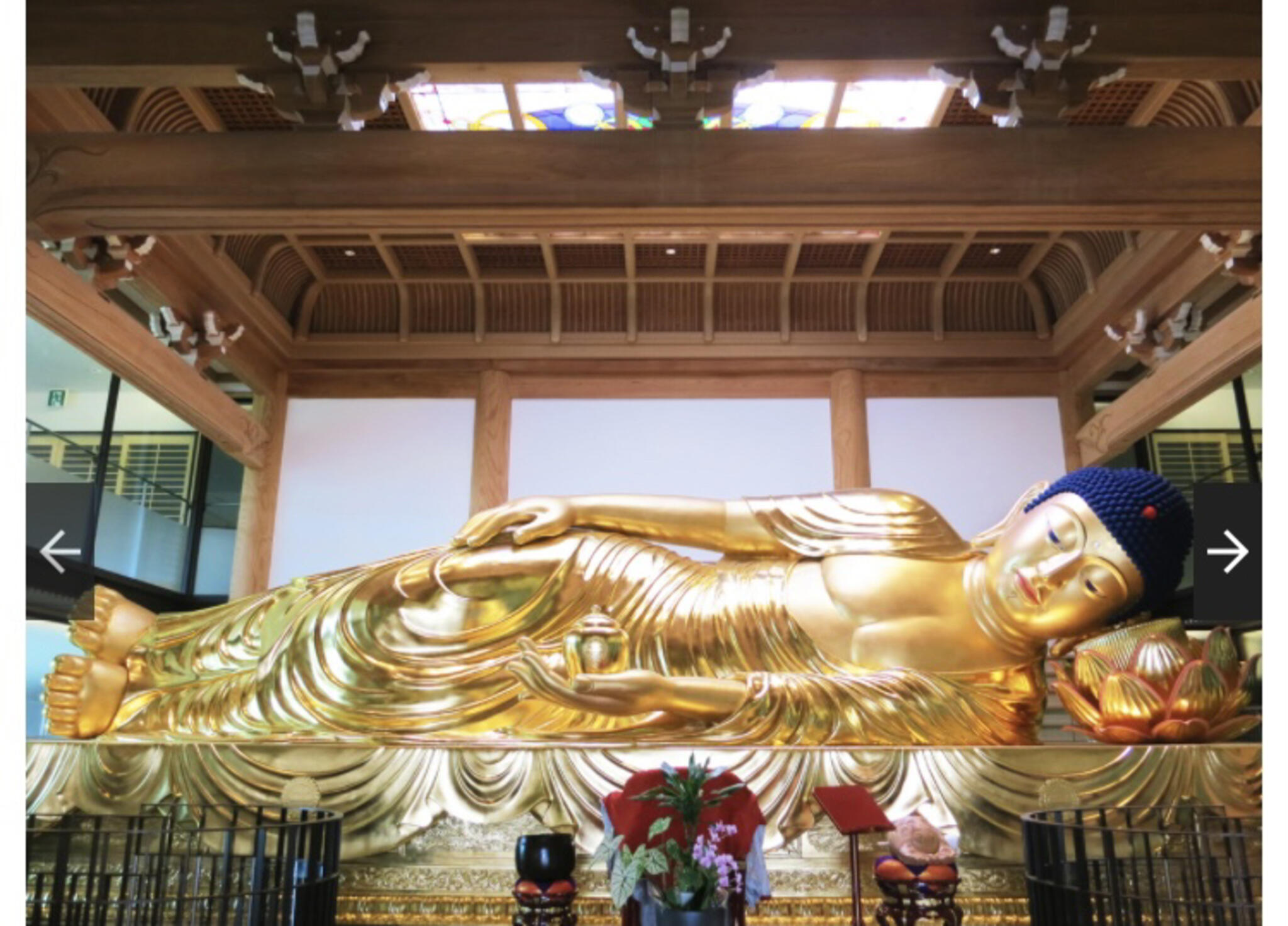 一畑山薬師寺 御霊泉 - 岡崎市藤川町/温泉 | Yahoo!マップ