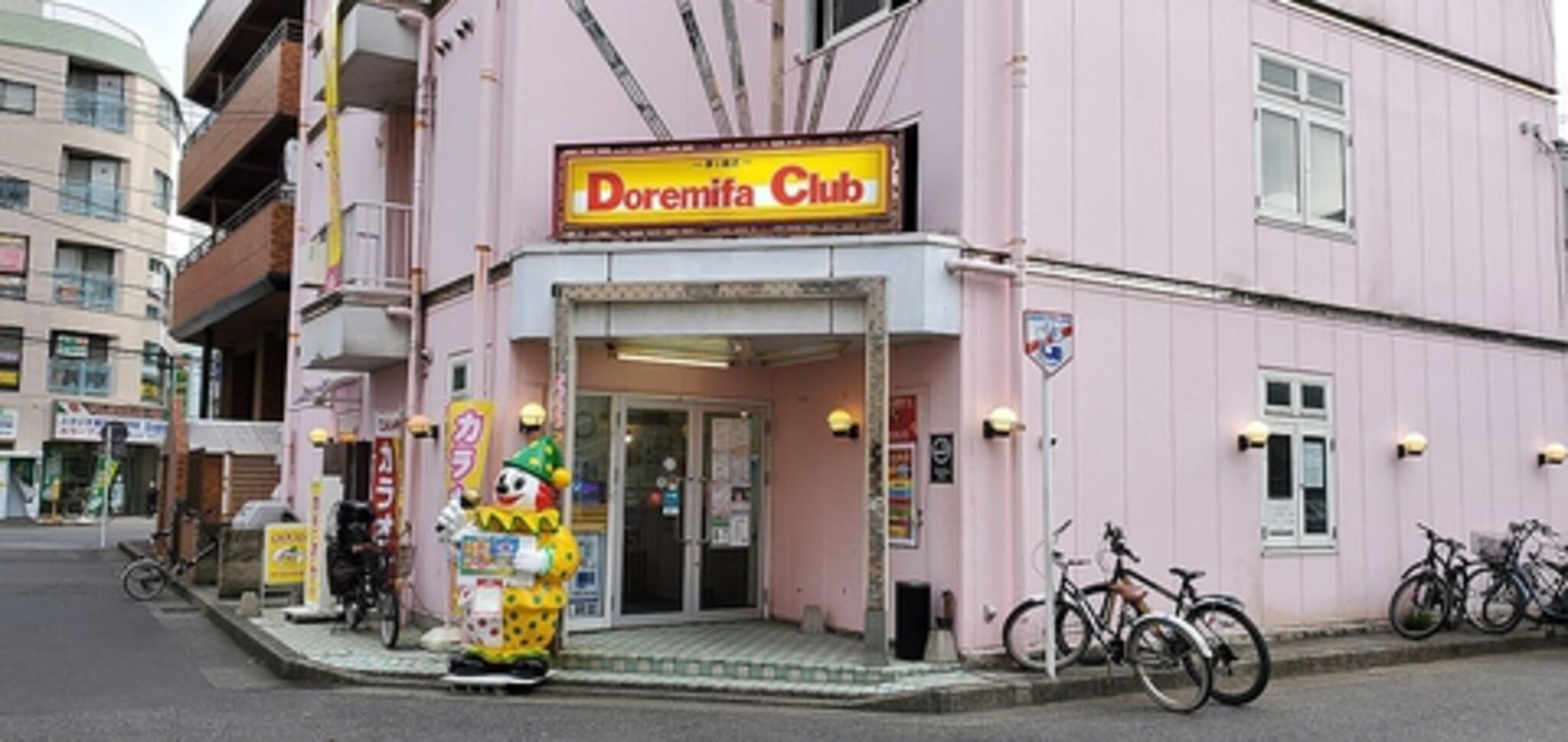 ドレミファクラブ 茅ヶ崎店の代表写真2