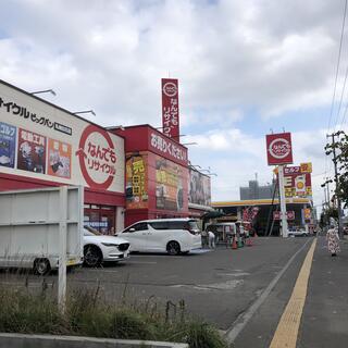ビッグバン 札幌白石店の写真1
