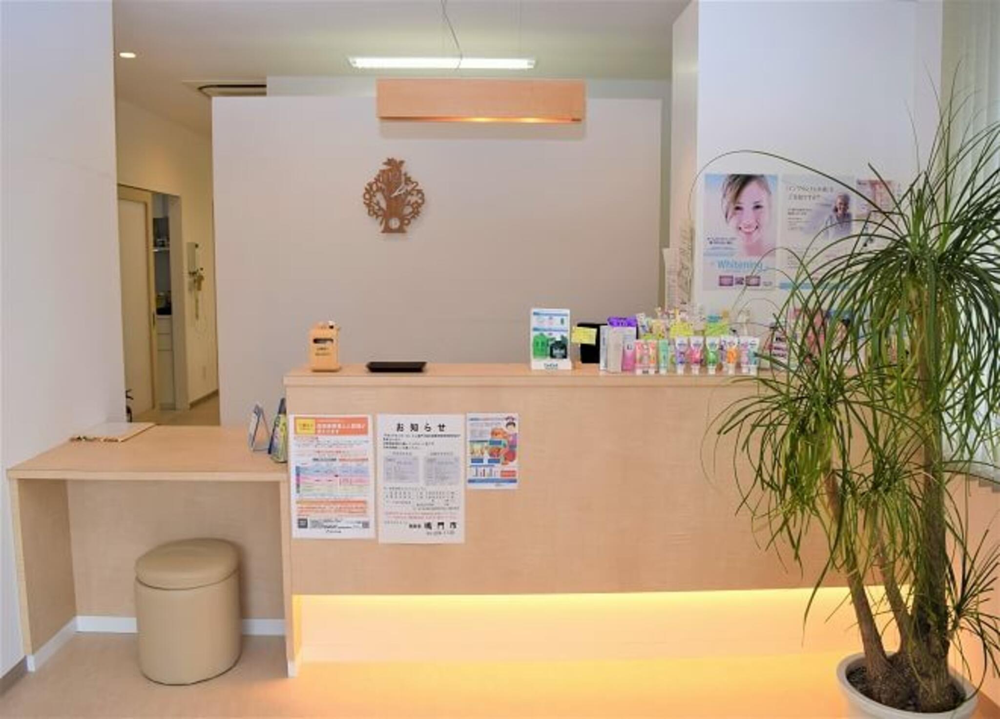 佐川歯科医院の代表写真6