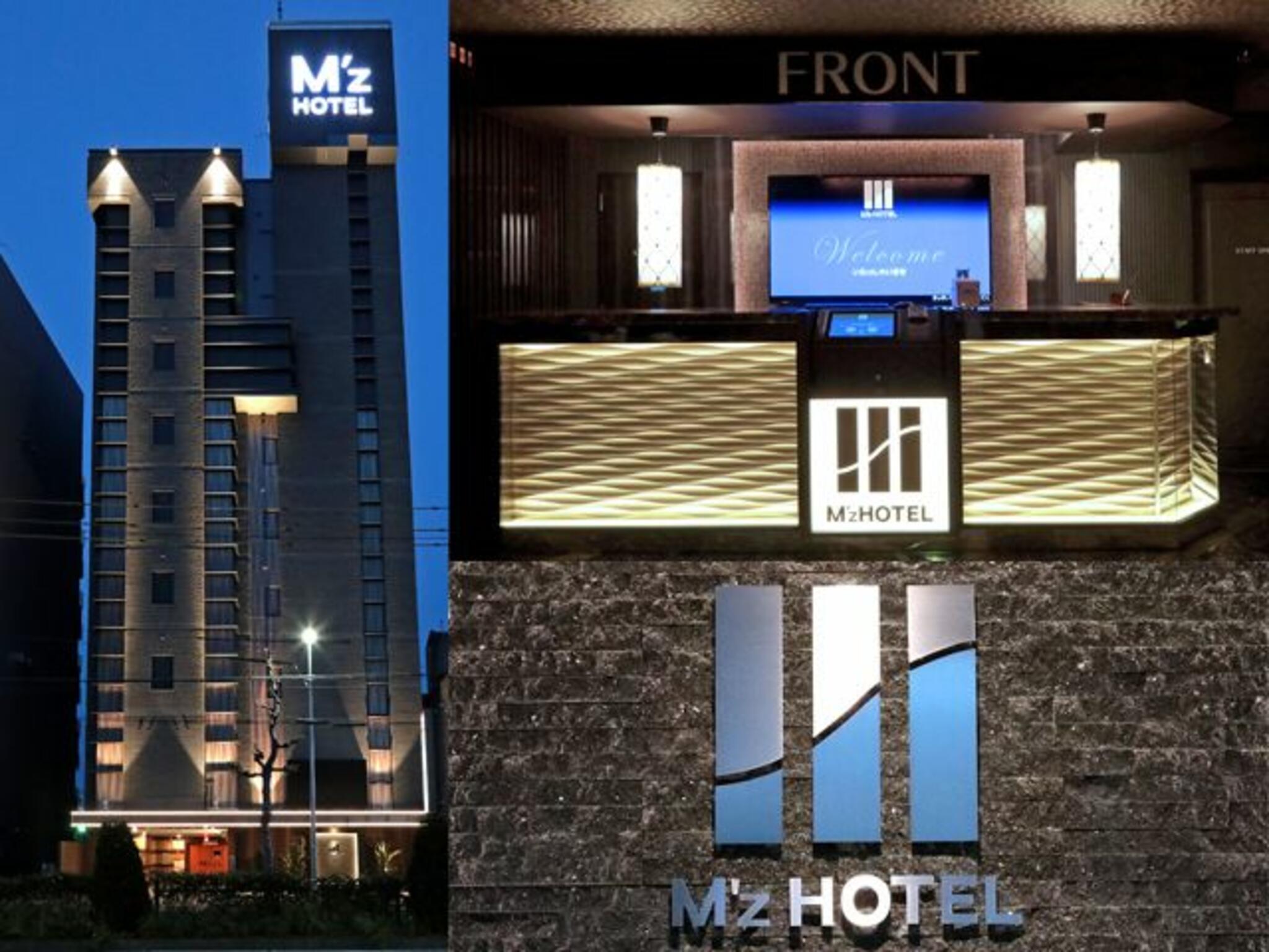M‘z HOTEL(エムズ ホテル)の代表写真3