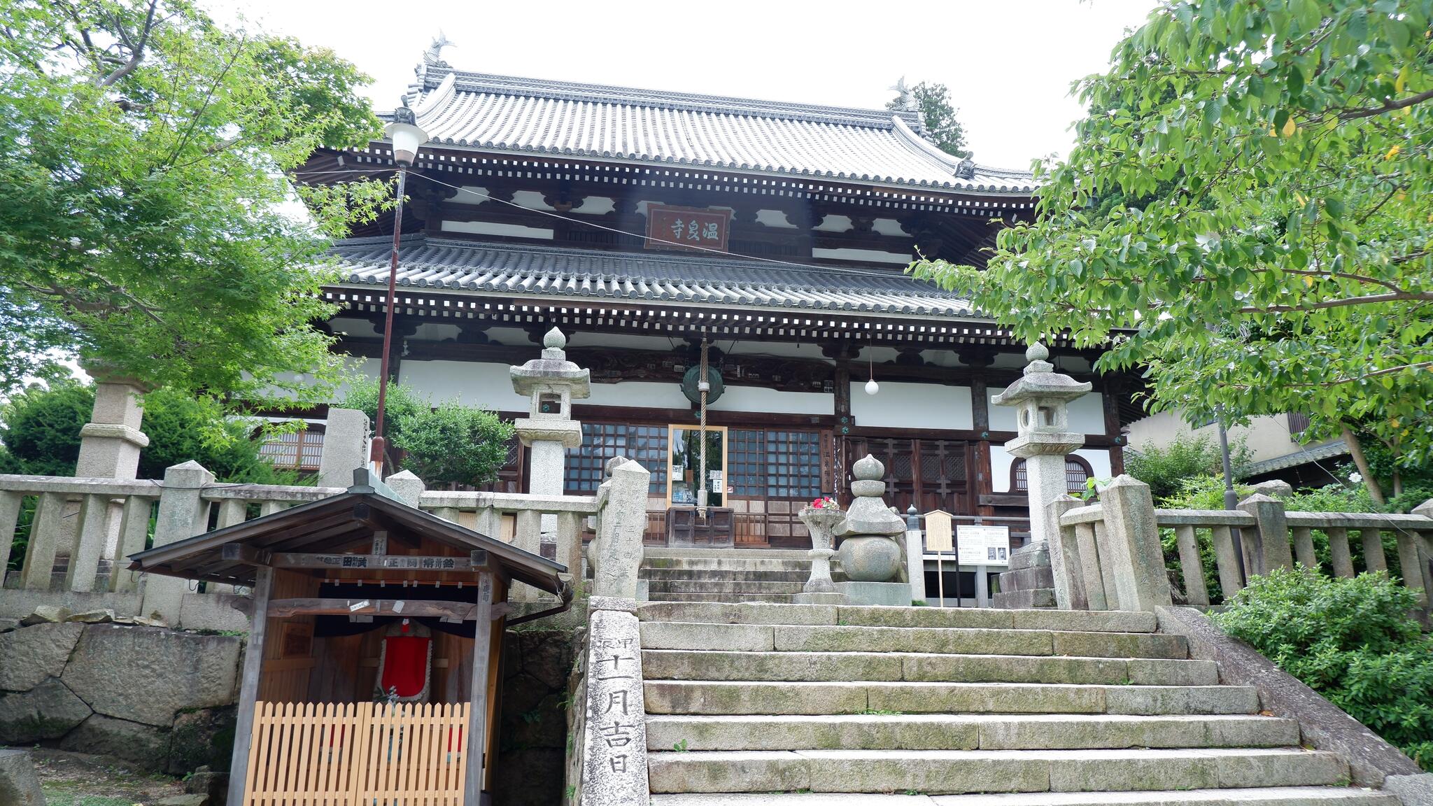 温泉寺・湯泉神社の代表写真9