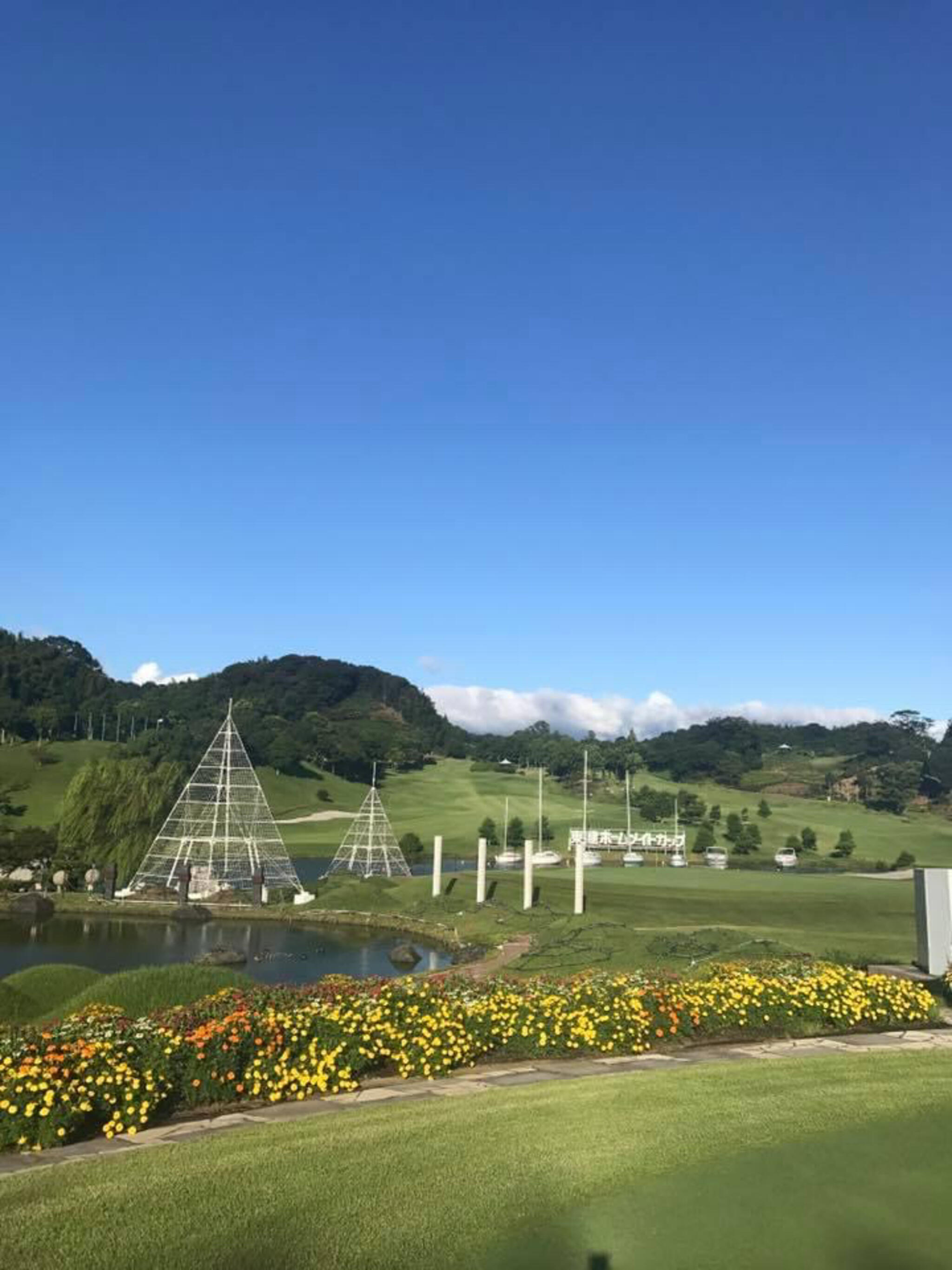 東建多度カントリークラブ・名古屋の代表写真3