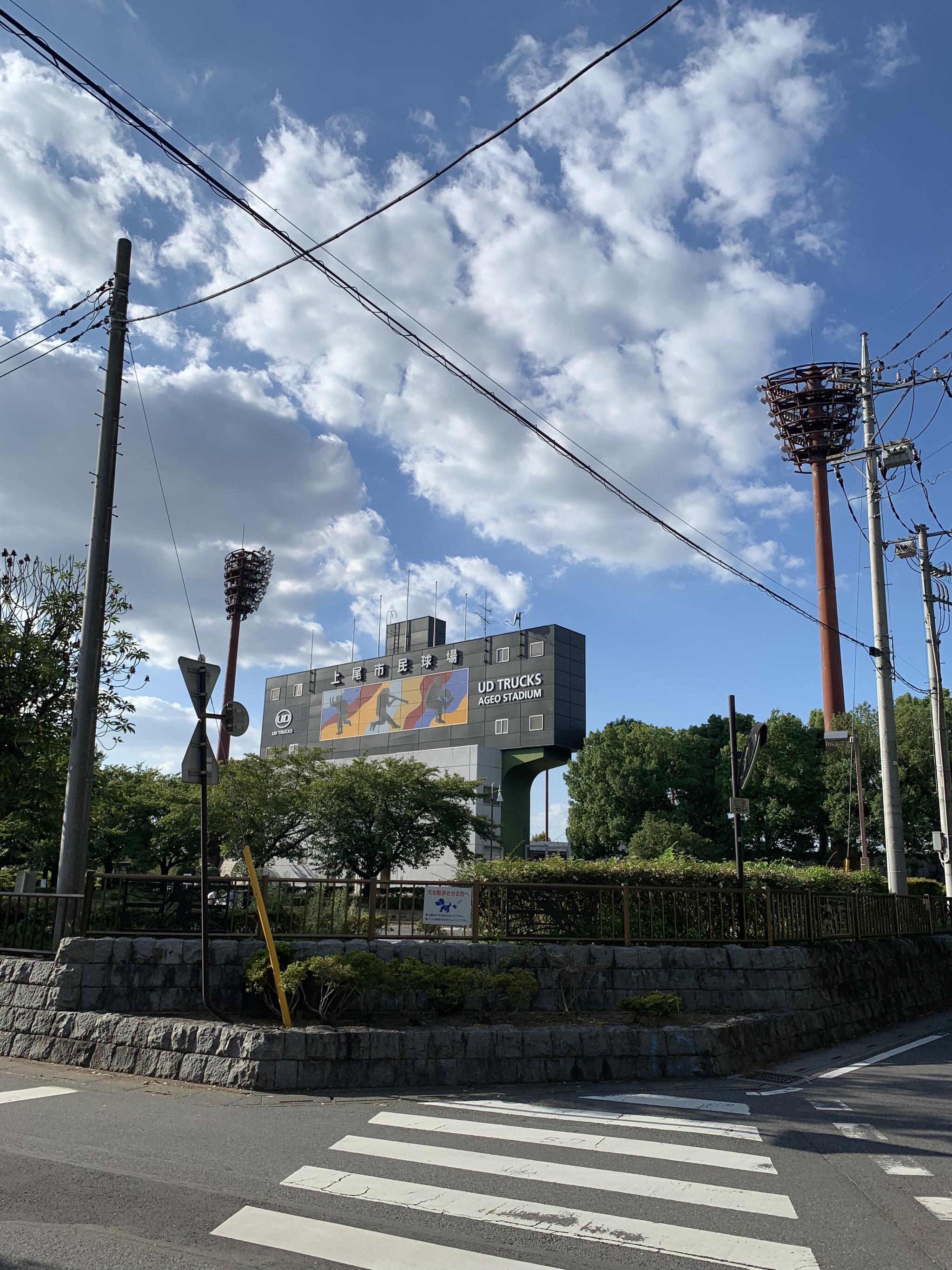 UDトラックス上尾スタジアム(上尾市民球場)の代表写真2