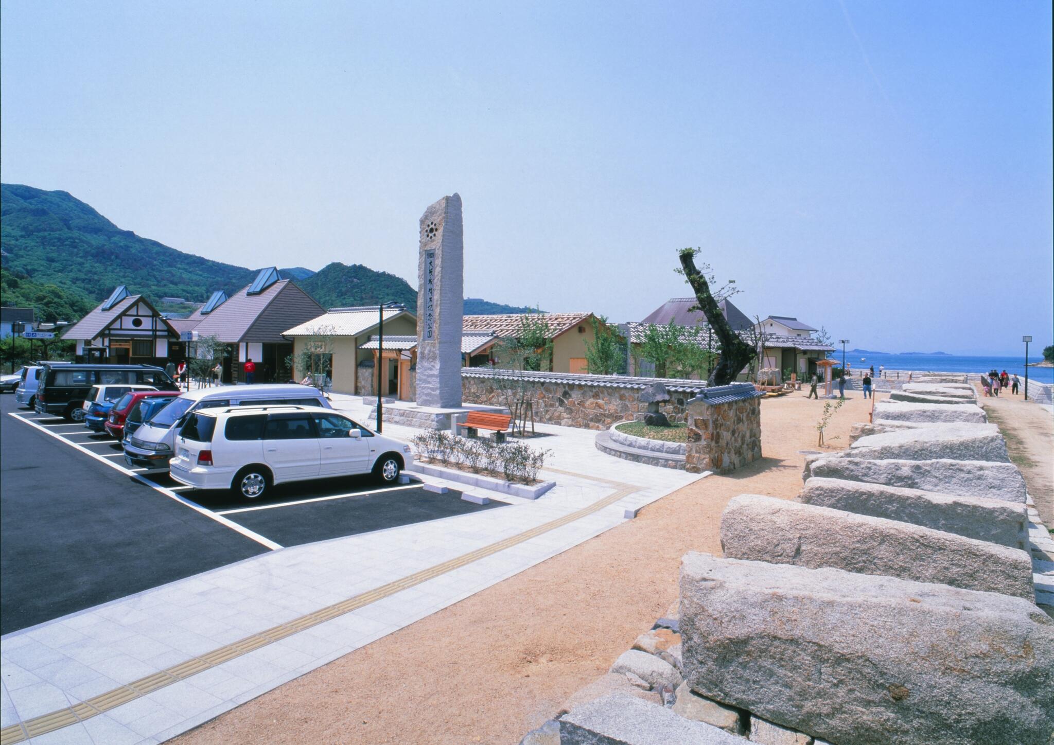 みなとオアシス大坂城残石記念公園の代表写真4
