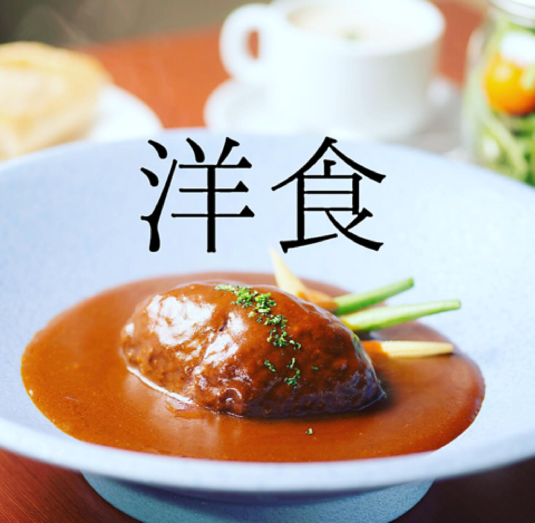 レストランKameju(亀十料理店)の代表写真6