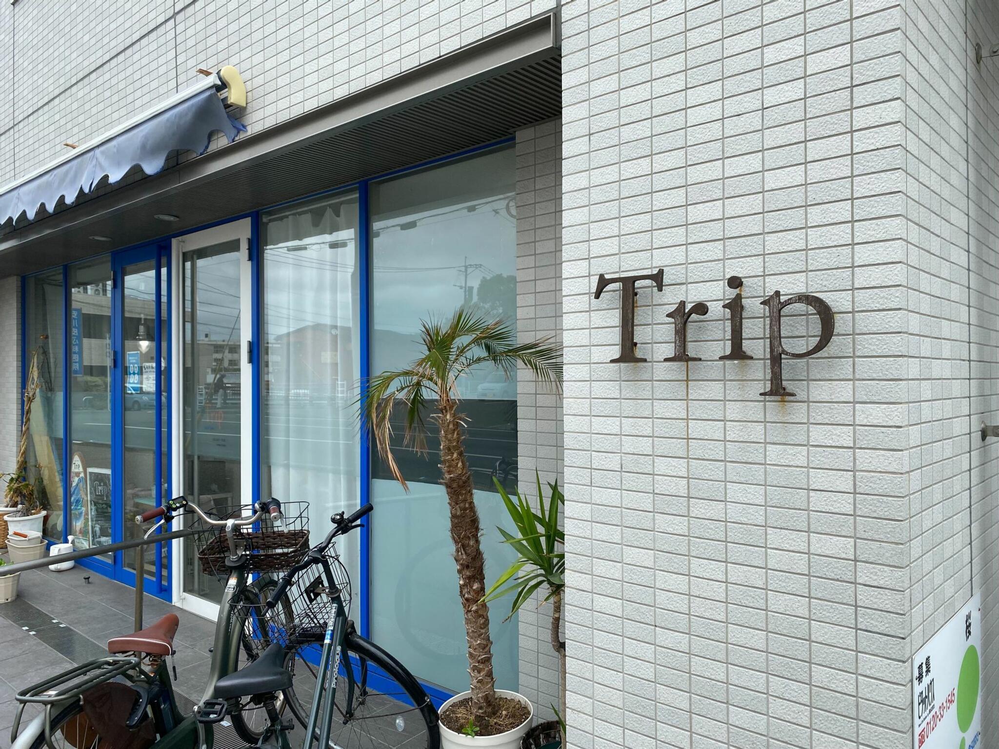 Trip 香椎 - 福岡市東区香椎駅前美容院 | Yahoo!マップ