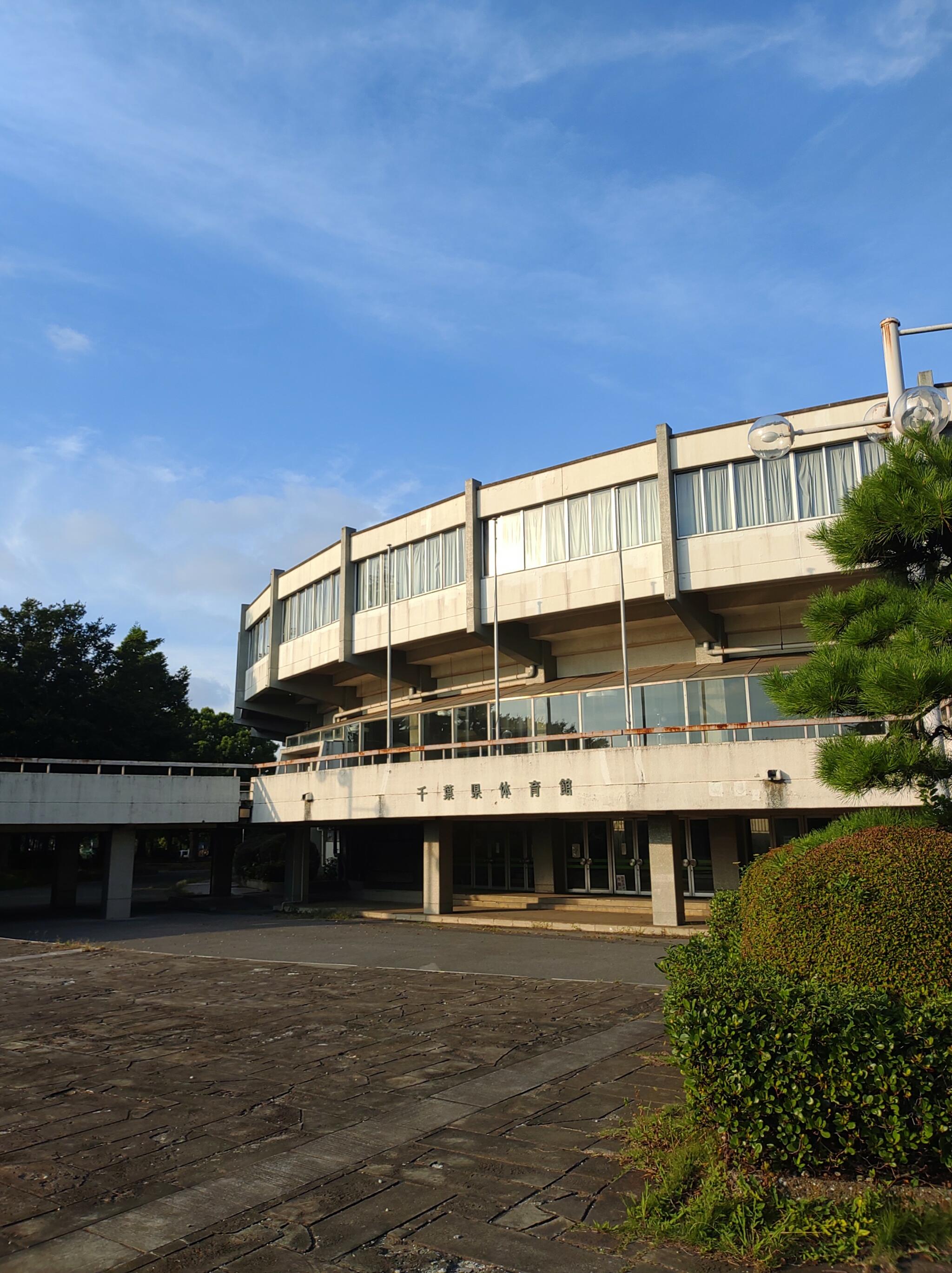 千葉県総合スポーツセンター体育館の代表写真7