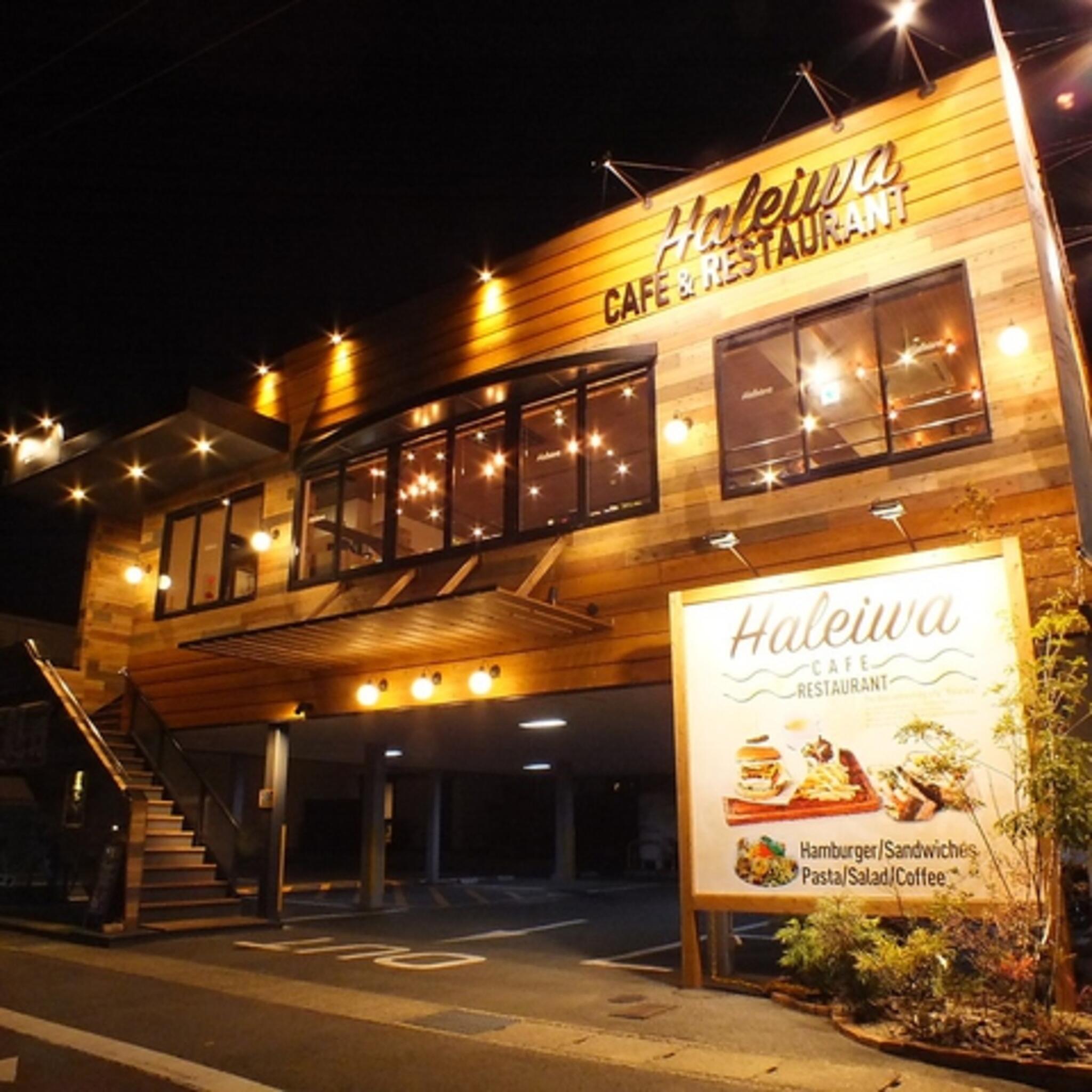 Haleiwa cafe 京都桂店の代表写真8