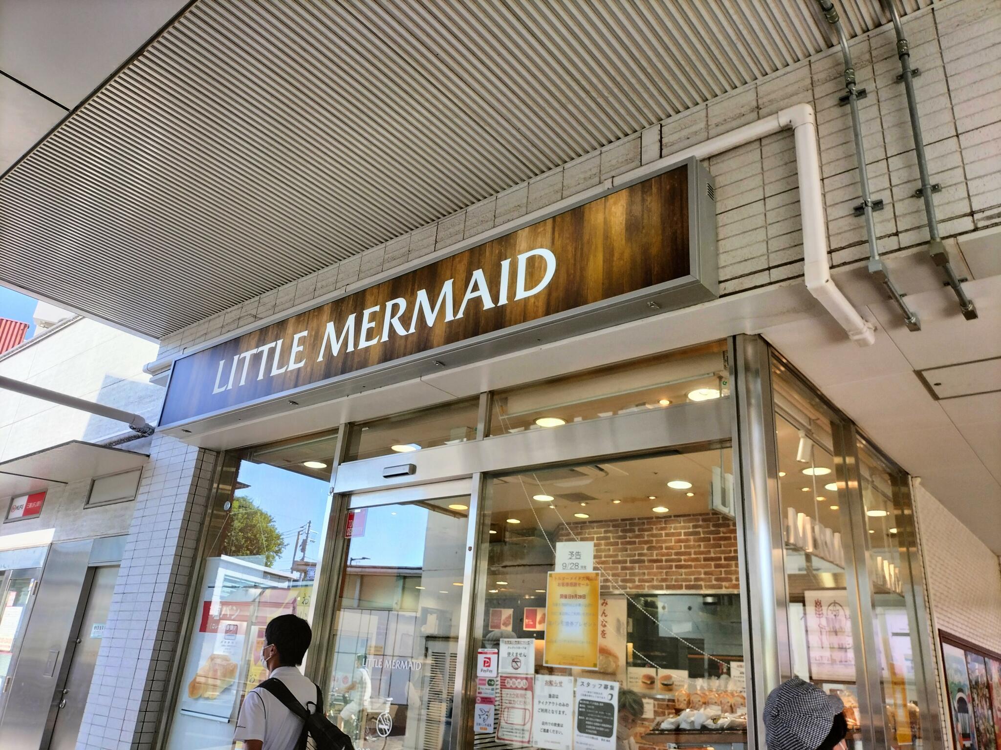 LITTLE MERMAID 大岡山店の代表写真6