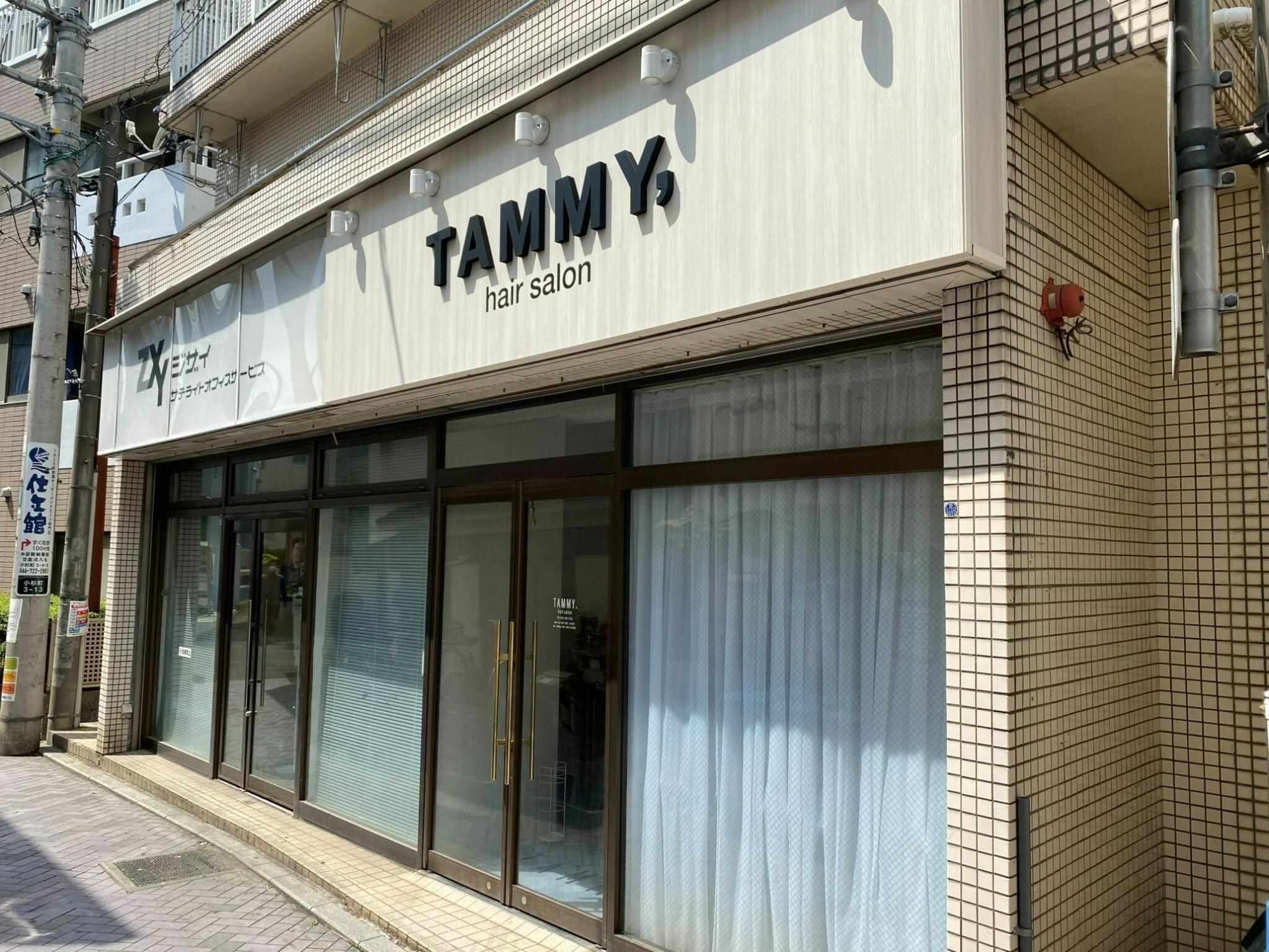 TAMMY 武蔵小杉 - 川崎市中原区小杉町/美容院 | Yahoo!マップ