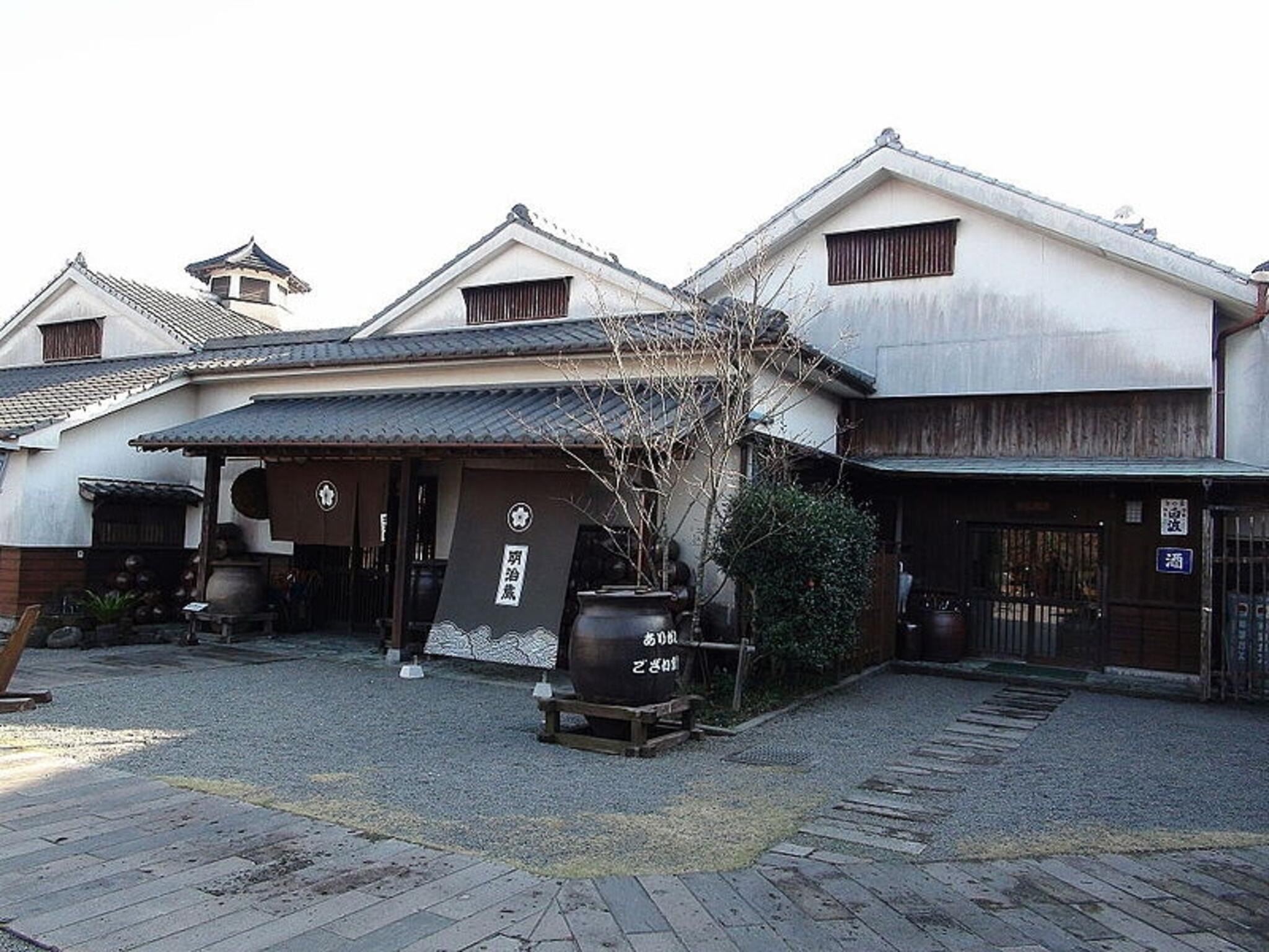 薩摩酒造花渡川蒸溜所 明治蔵の代表写真3