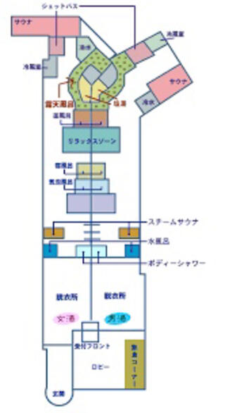 神徳温泉のクチコミ写真1