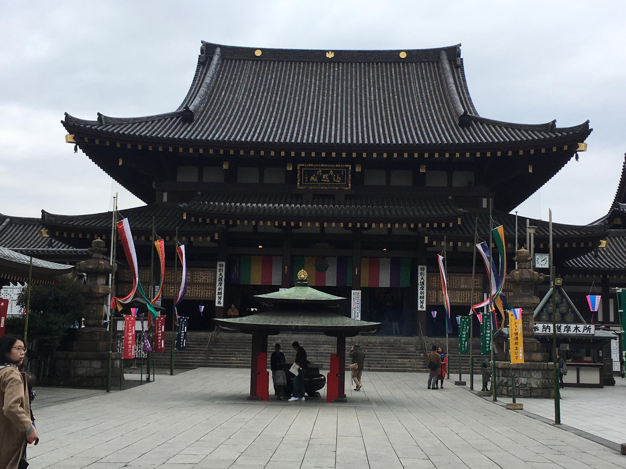 川崎大師平間寺自動車交通安全祈祷殿 - 川崎市川崎区大師河原/寺院 