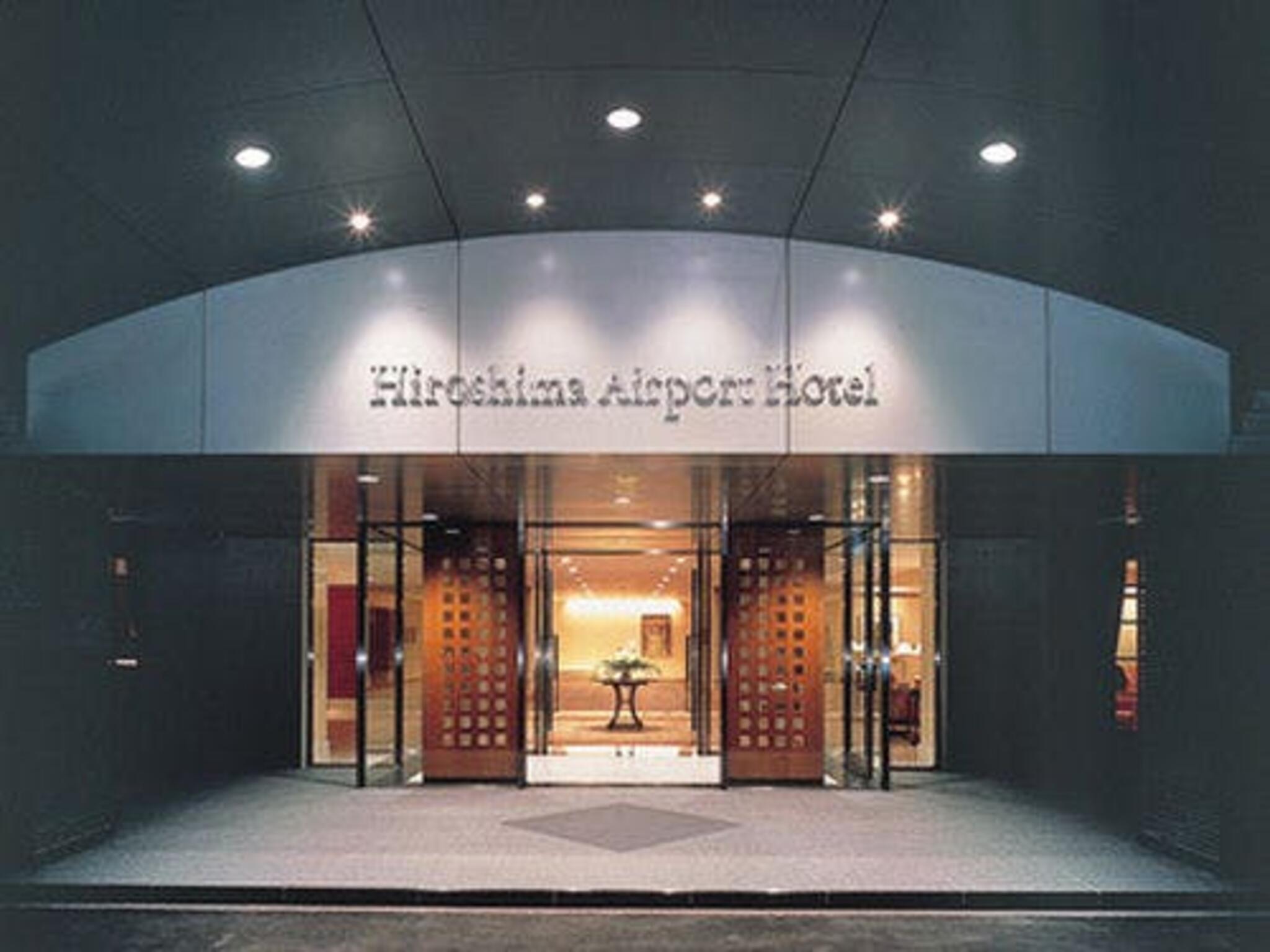 広島エアポートホテルの代表写真1