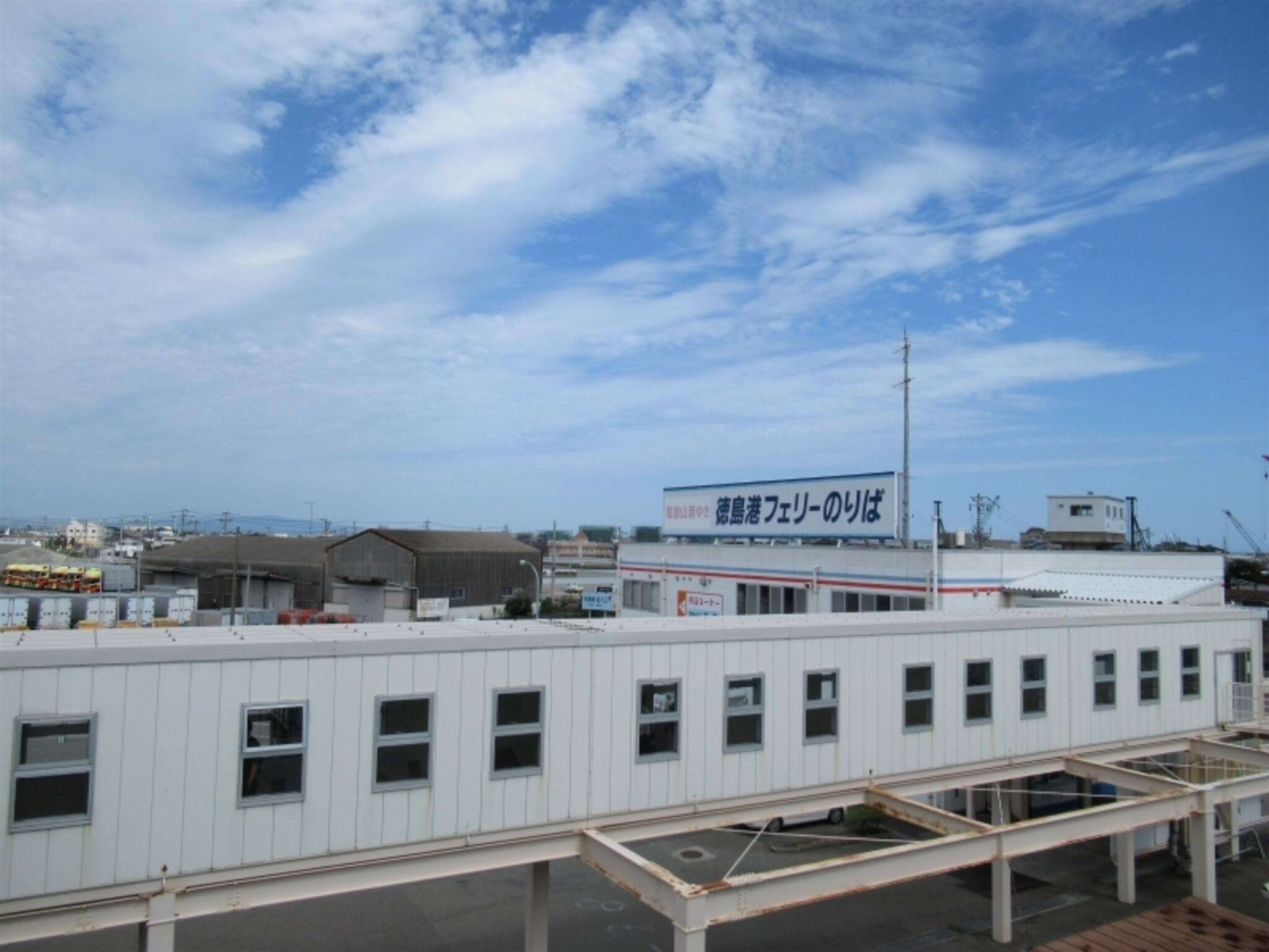 南海フェリー株式会社 徳島営業所の代表写真1