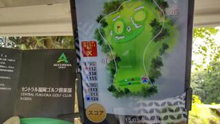 セントラル福岡ゴルフ倶楽部のクチコミ写真1