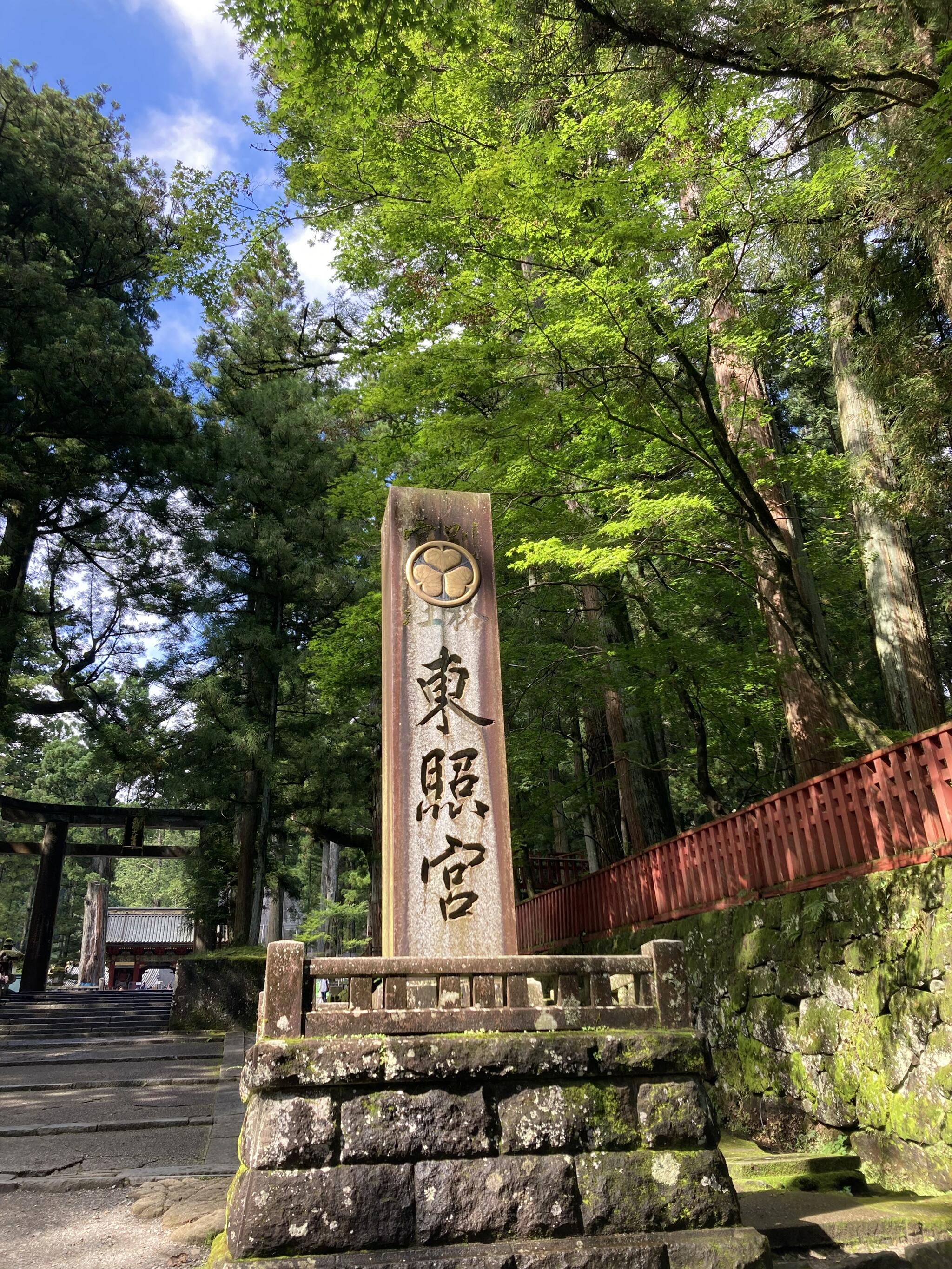 日光(東照宮・輪王寺・二荒山神社)の代表写真8