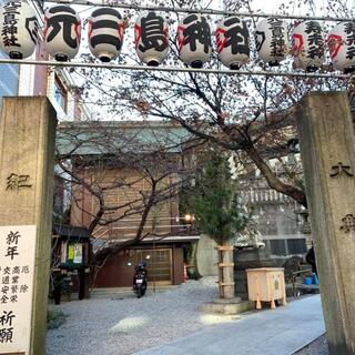 元三島神社の写真3