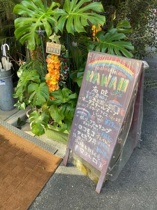 YO-HOs cafe Lanaiのクチコミ写真5