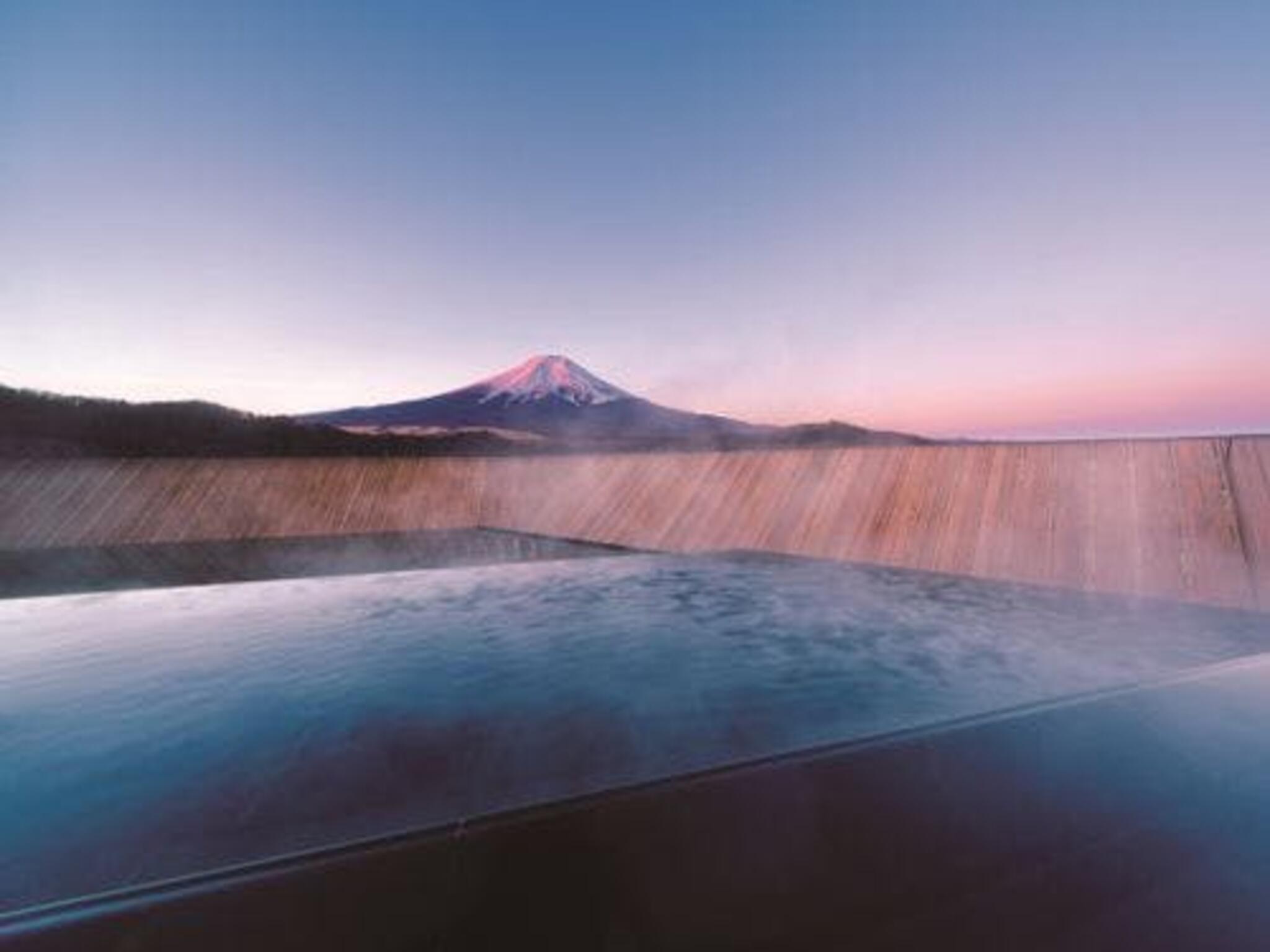 富士山温泉ホテル鐘山苑の代表写真2