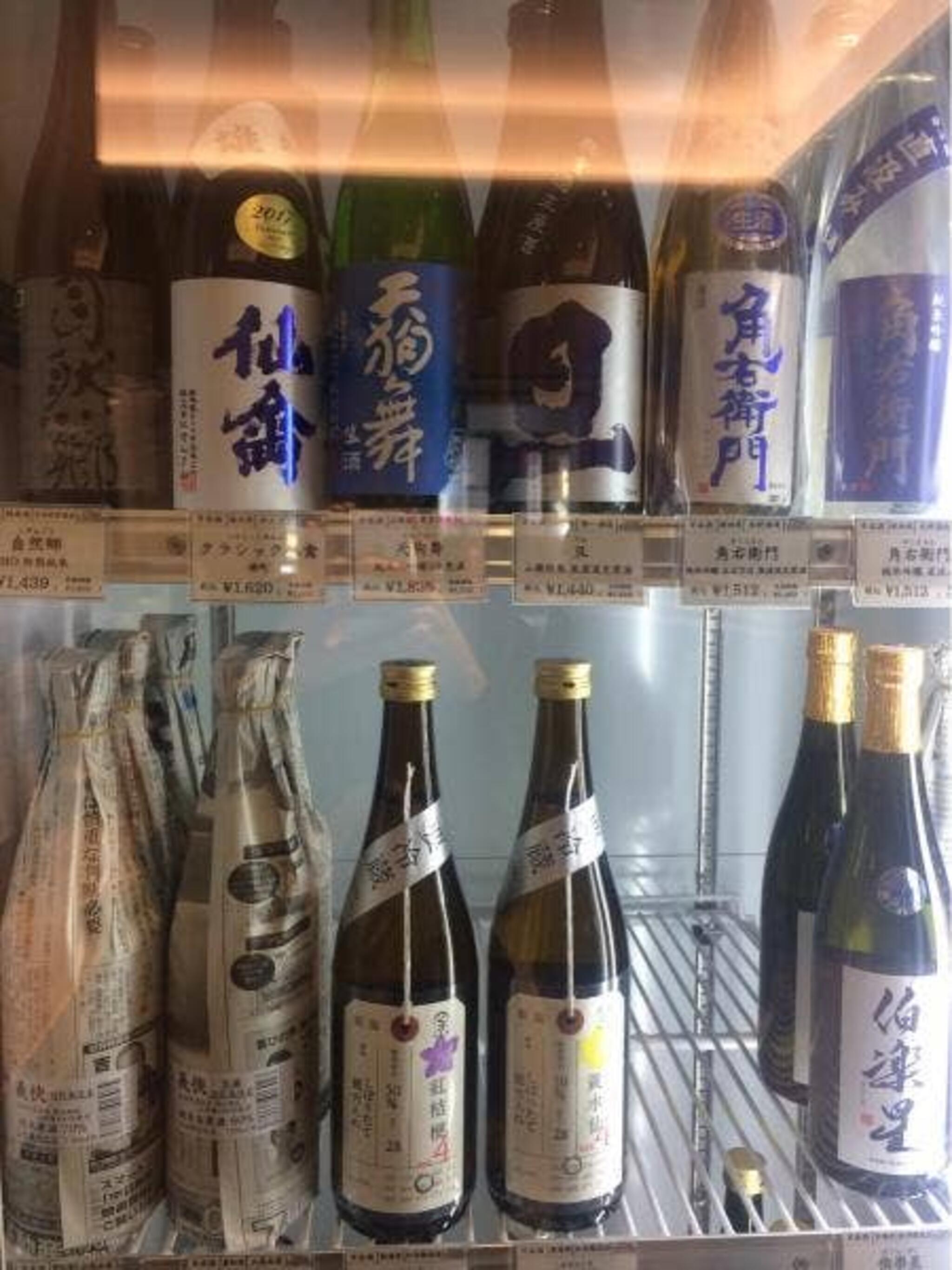 はせがわ酒店 麻布十番店の代表写真2